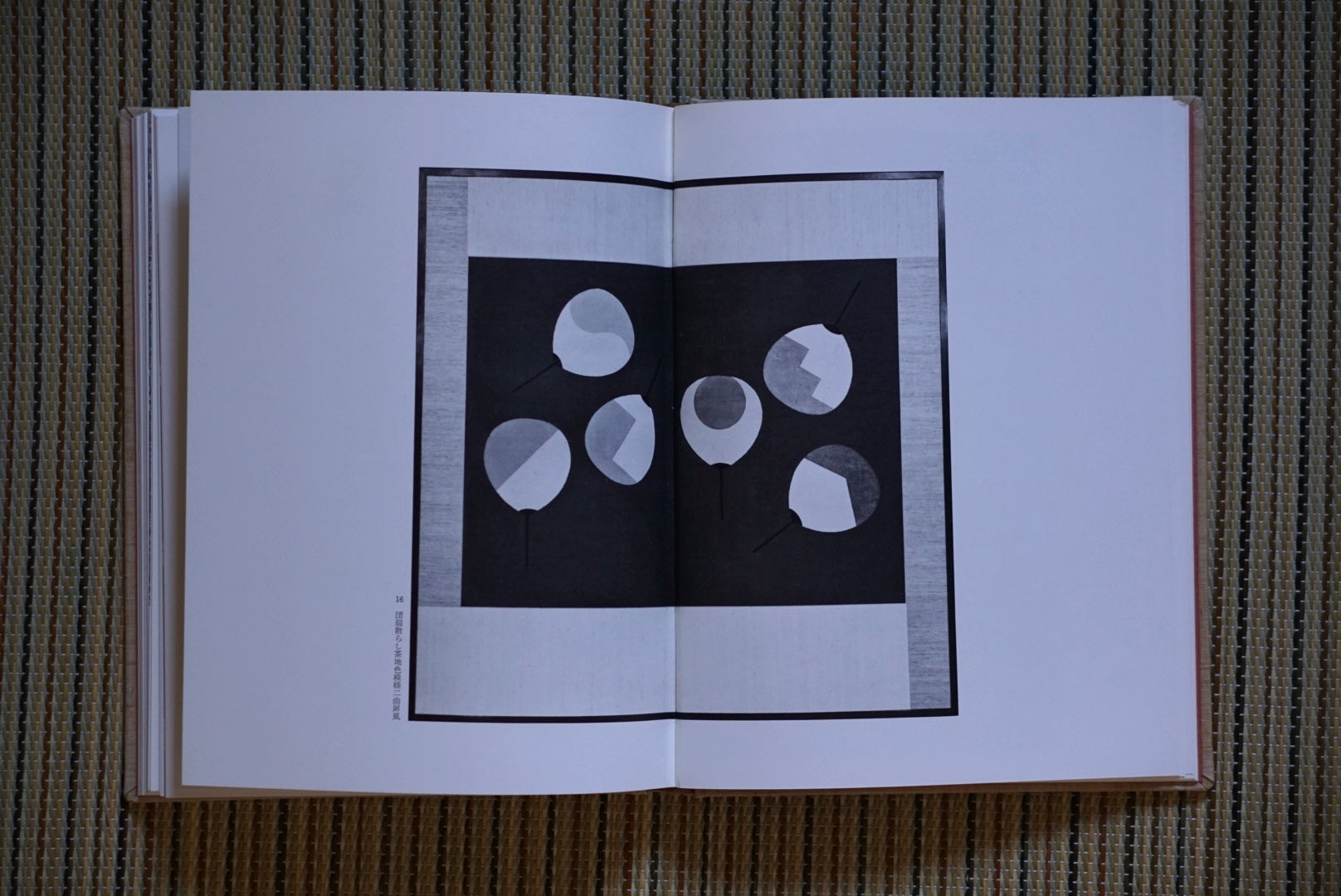自選芹沢銈介作品集 上下揃 Self-selected collection of Keisuke Serizawa works kokiriyama