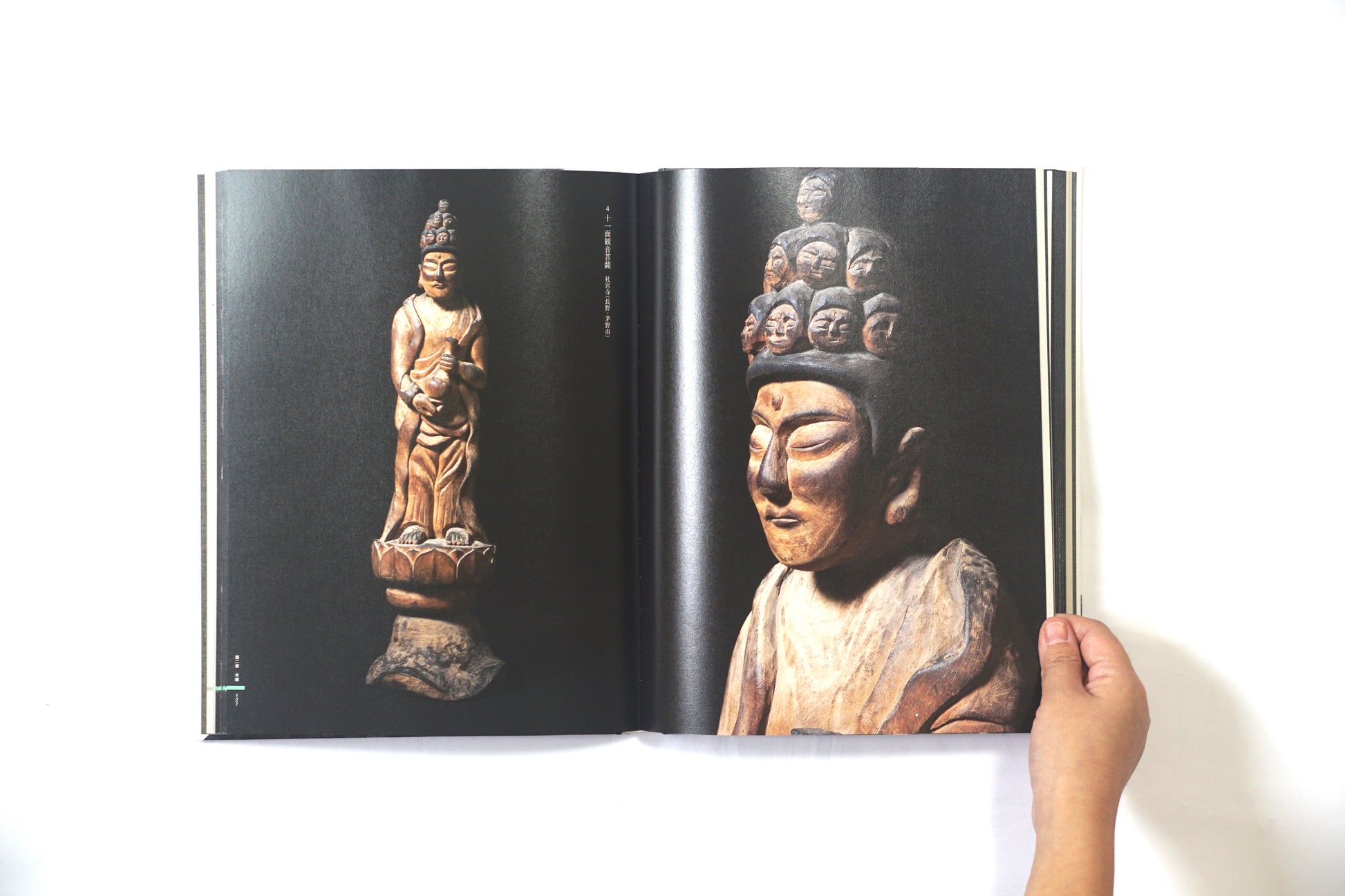 円空 木喰展 Enku Bokugui Exhibition kokiriyama