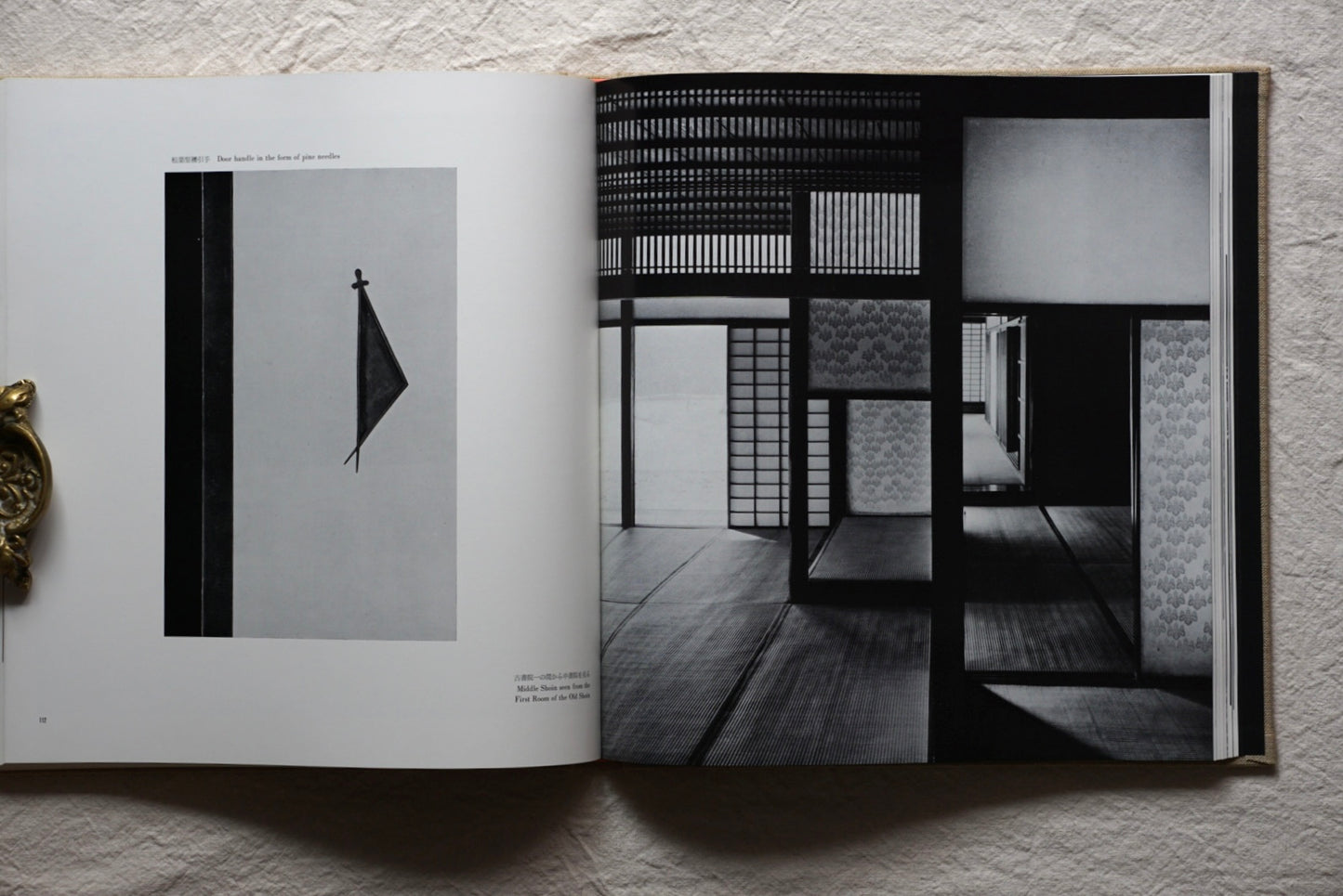 桂 日本建築における伝統と創造 Katsura: Tradition and Creativity in Japanese Architecture kokiriyama