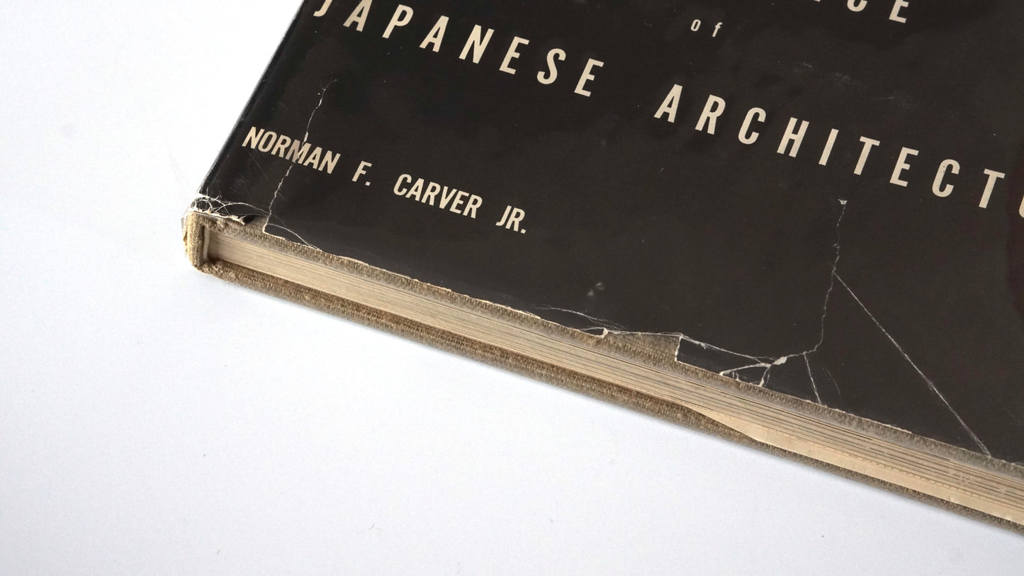 日本建築の形と空間 Form and Spaces of Japanese Architecture kokiriyama