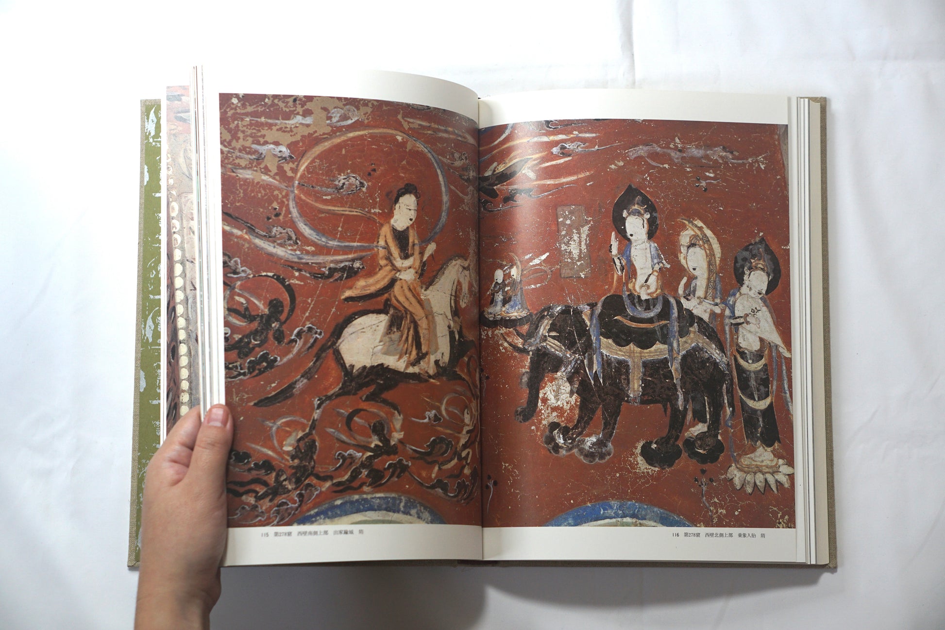 中国石窟 敦煌莫高窟2 Chinese Grottoes Dunhuang Mogao Caves kokiriyama