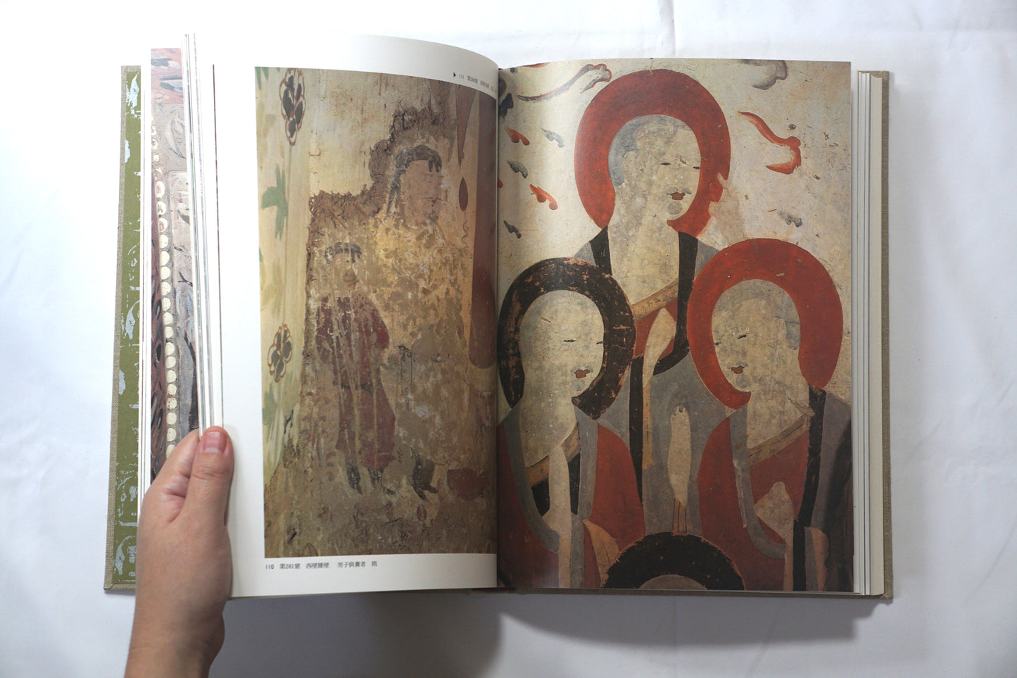 中国石窟 敦煌莫高窟2 Chinese Grottoes Dunhuang Mogao Caves kokiriyama
