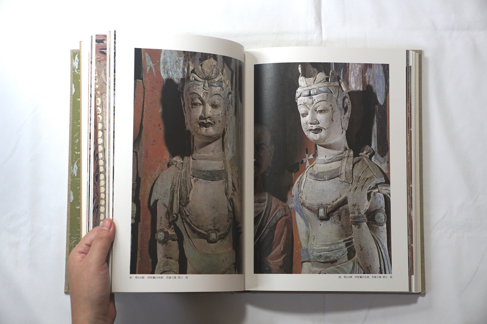 中国石窟 敦煌莫高窟2 Chinese Grottoes Dunhuang Mogao Caves kokiriyama