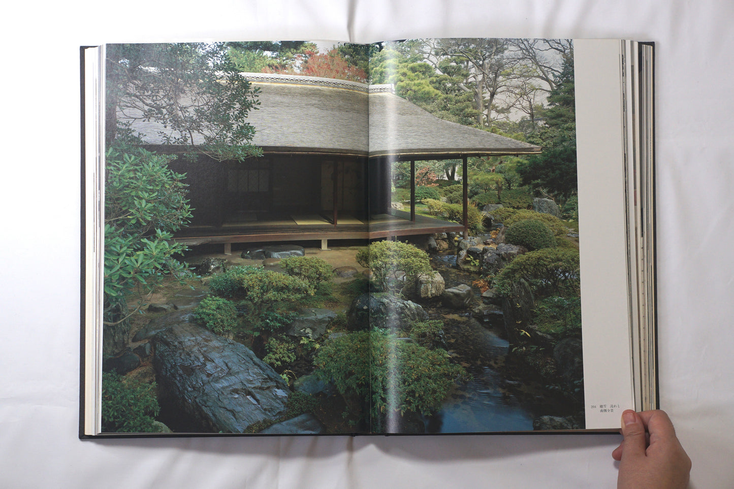 京都御所 每日新聞社 Kyoto Imperial Palace kokiriyama