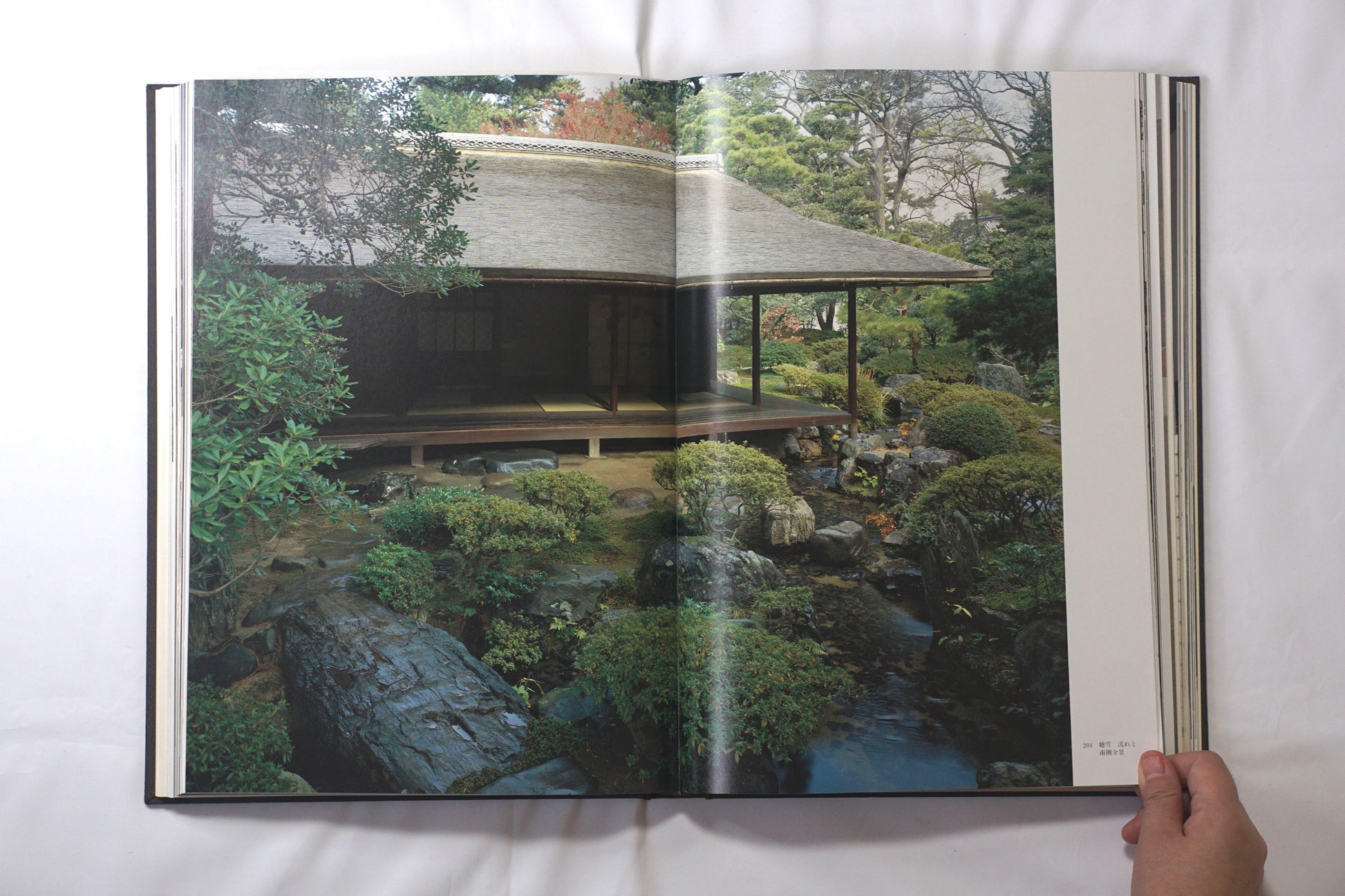 京都御所 每日新聞社 Kyoto Imperial Palace kokiriyama