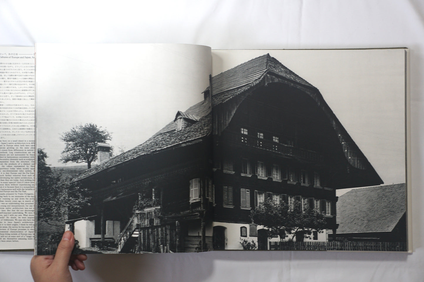 木の民家 ヨーロッパ wooden house europe kokiriyama