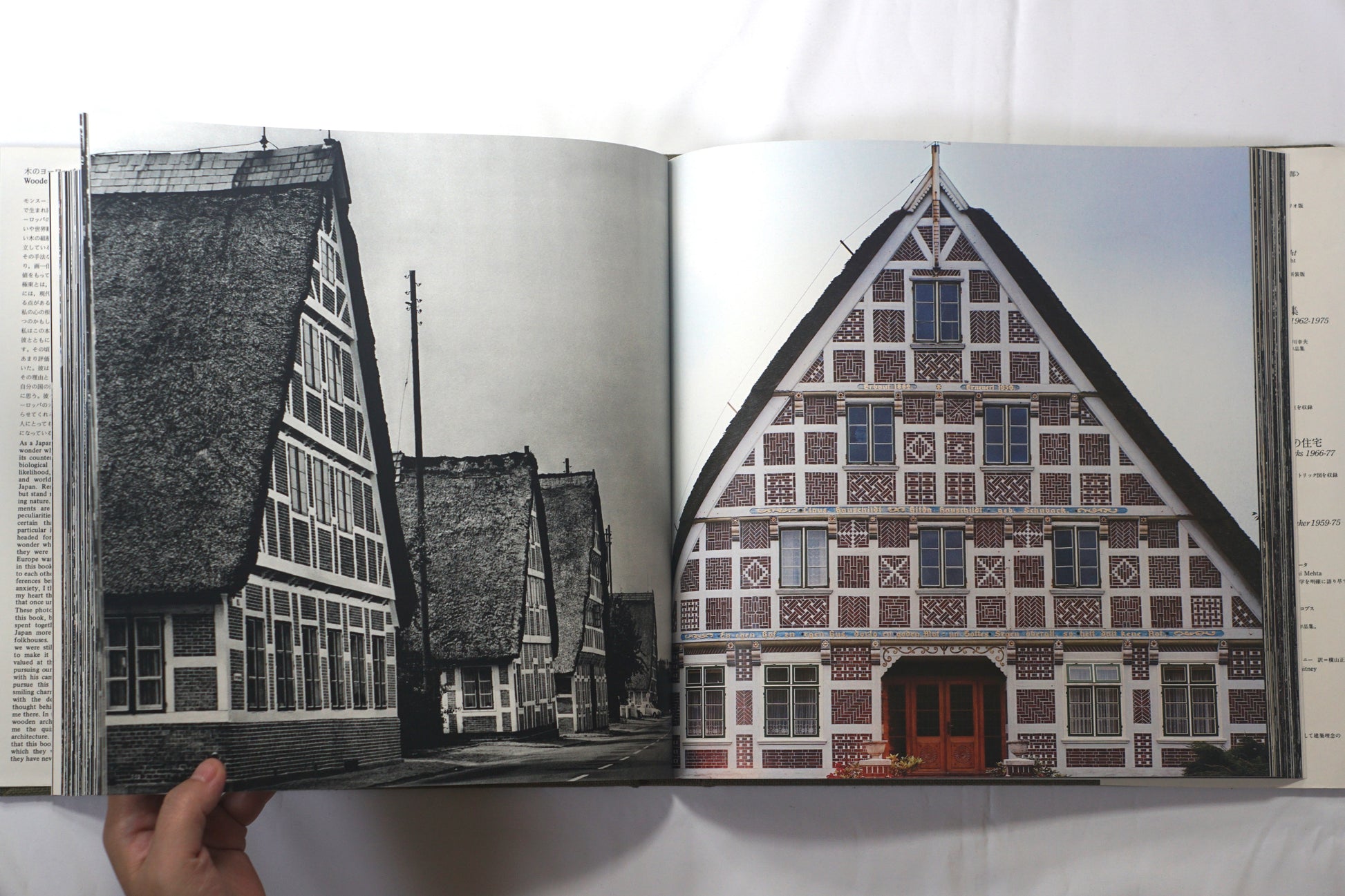 木の民家 ヨーロッパ wooden house europe kokiriyama