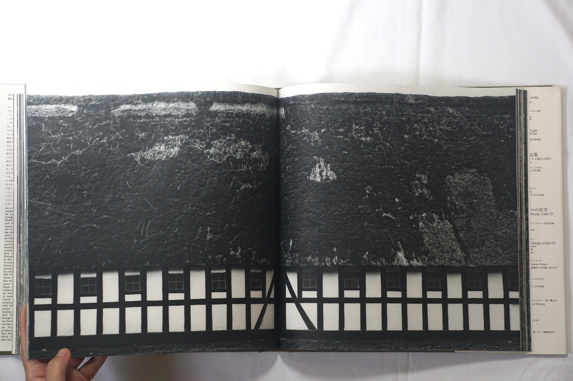 木の民家 ヨーロッパ wooden house europe kokiriyama