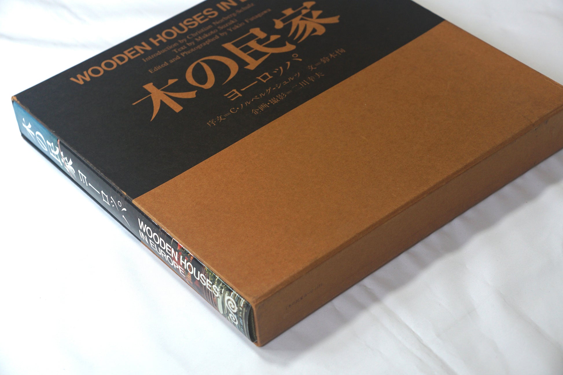 木の民家 ヨーロッパ wooden house europe kokiriyama