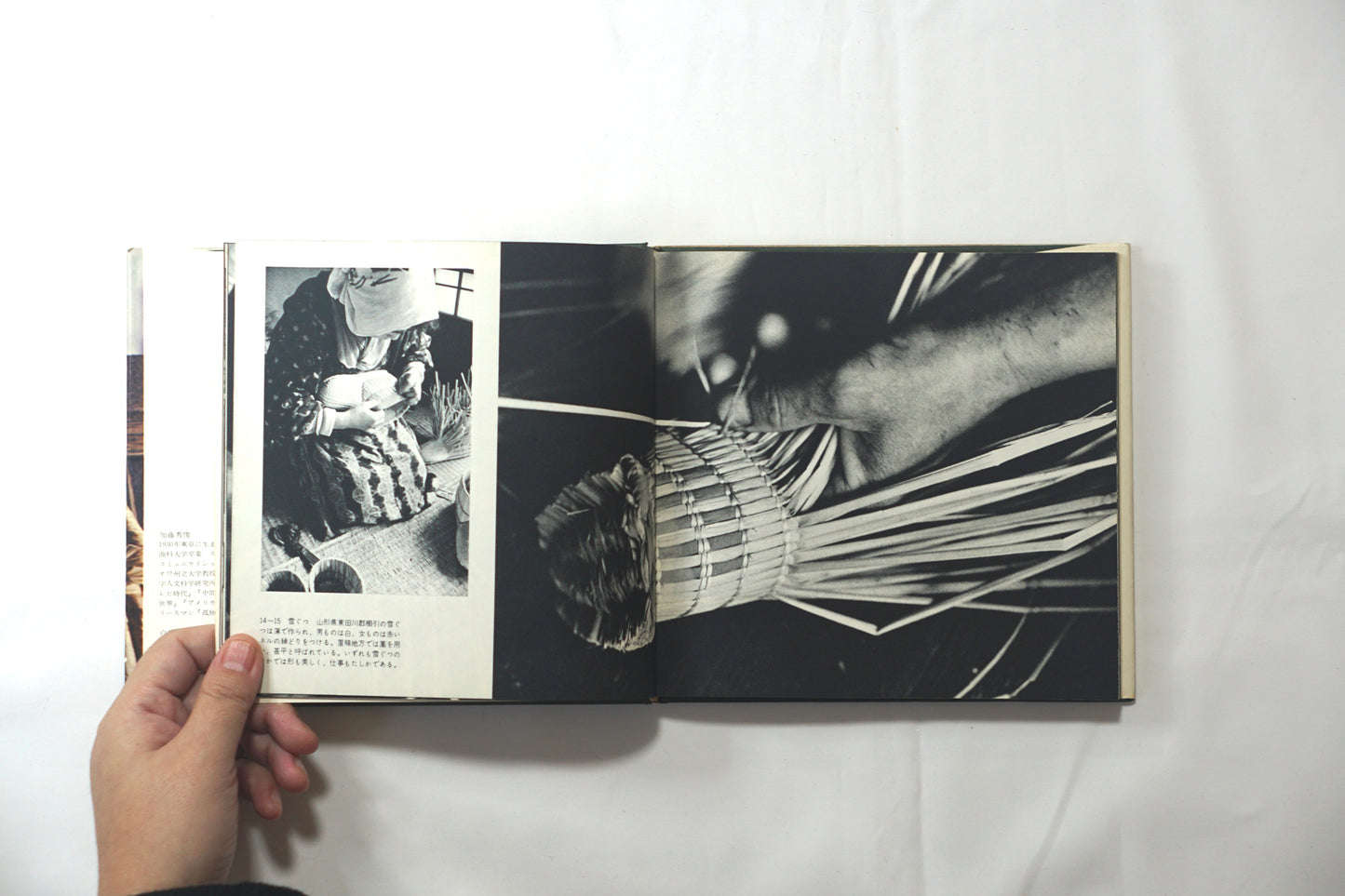 手仕事百態 簽名本 100 Handiworks kokiriyama