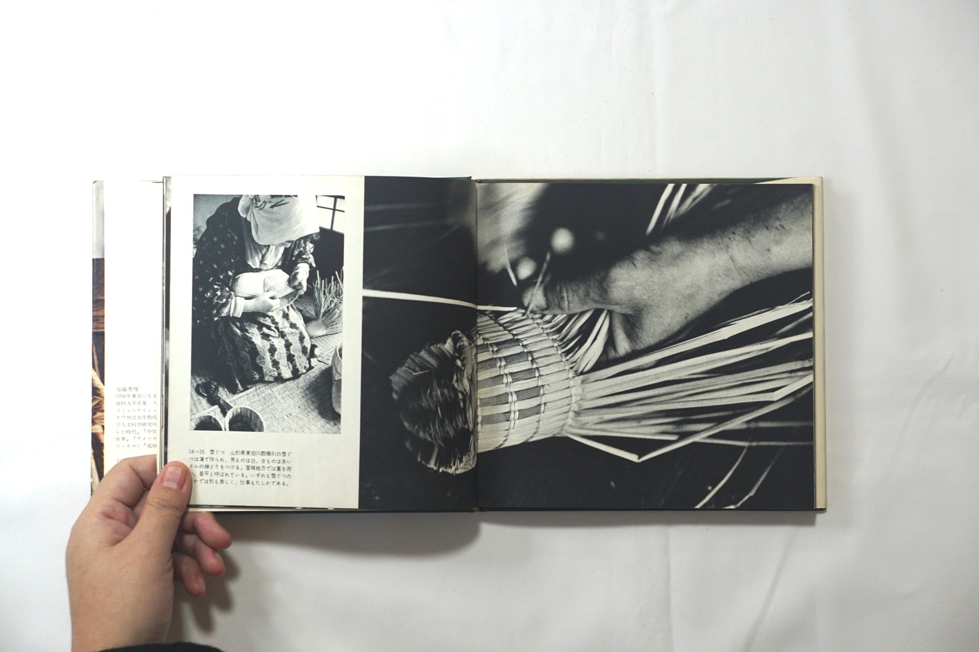 手仕事百態 簽名本 100 Handiworks kokiriyama