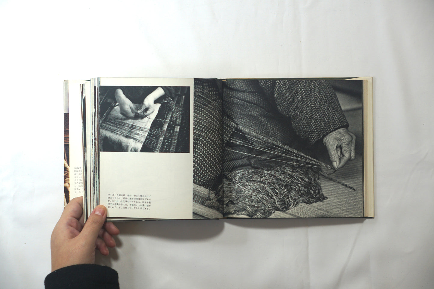 手仕事百態 簽名本 100 Handiworks kokiriyama