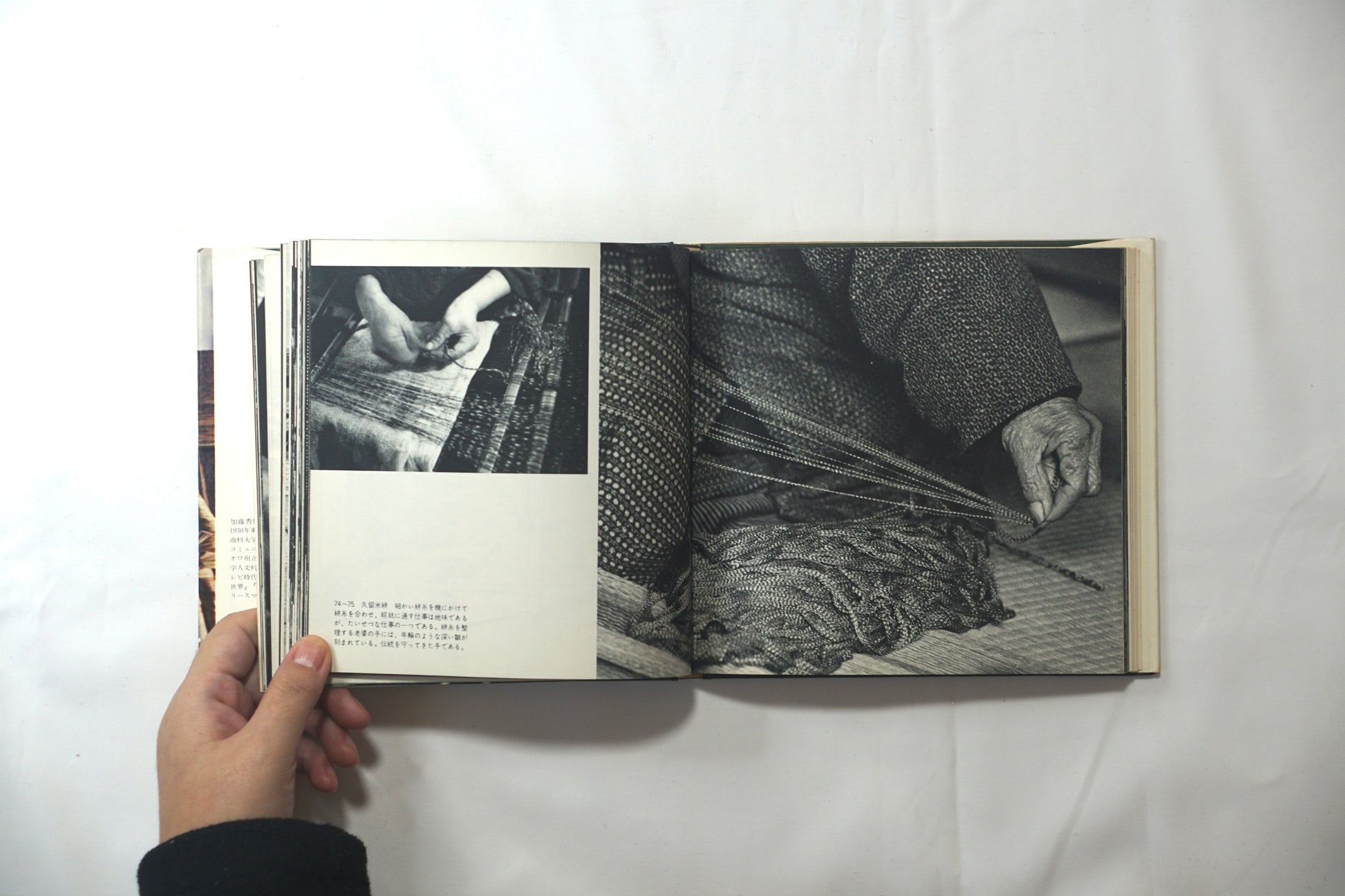 手仕事百態 簽名本 100 Handiworks kokiriyama