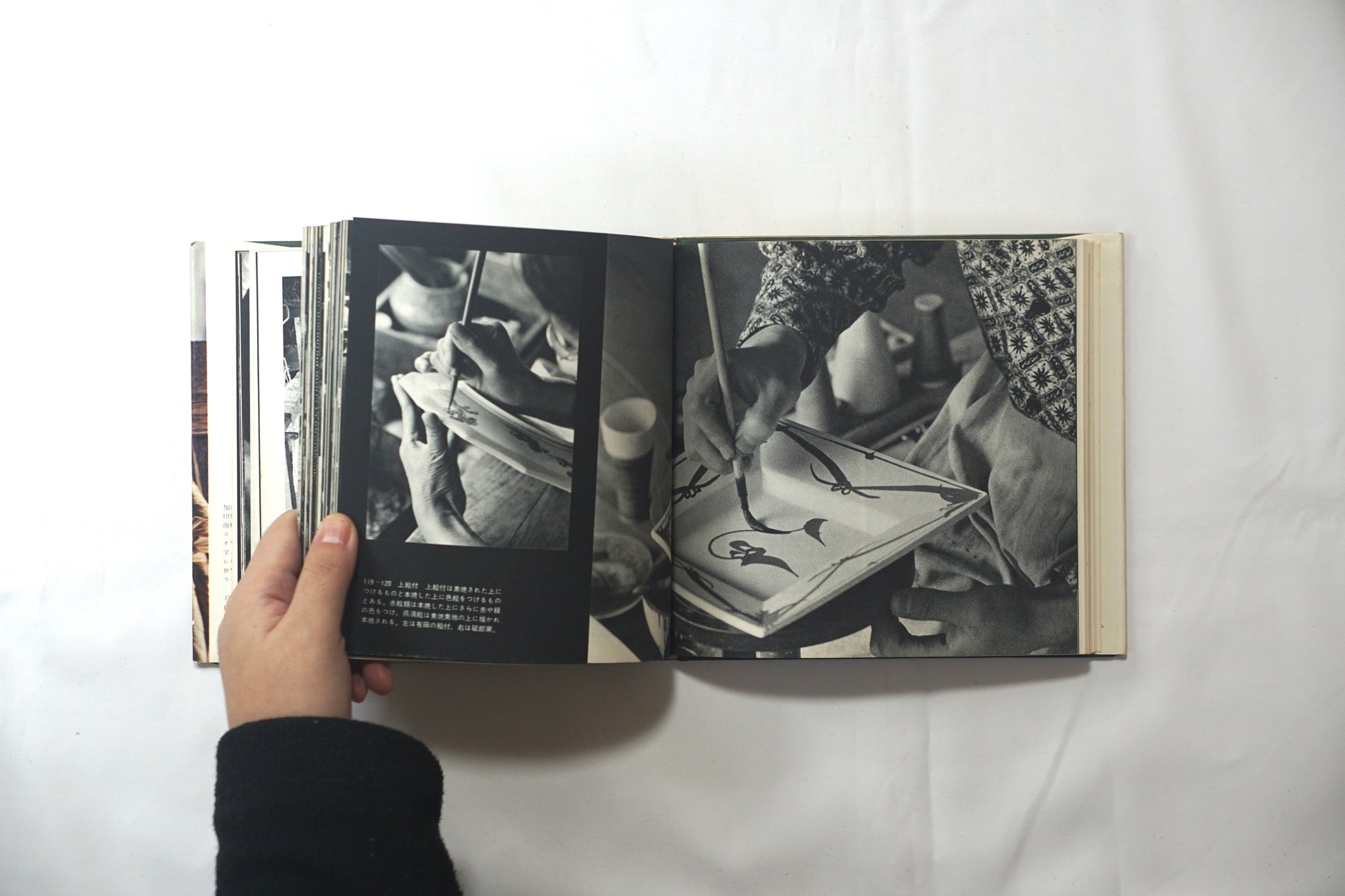 手仕事百態 簽名本 100 Handiworks kokiriyama