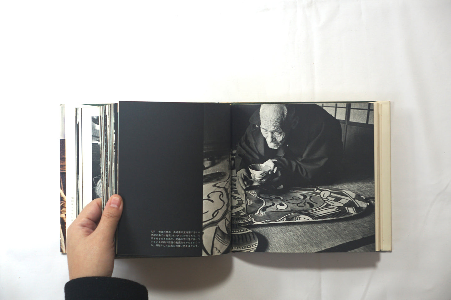 手仕事百態 簽名本 100 Handiworks kokiriyama