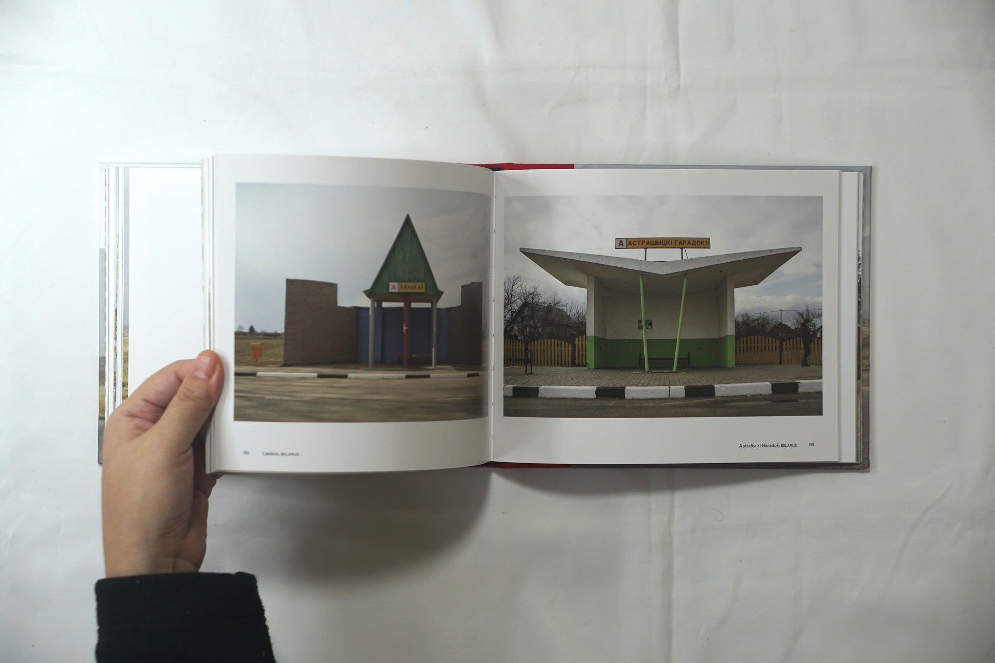 Soviet Bus Stops kokiriyama