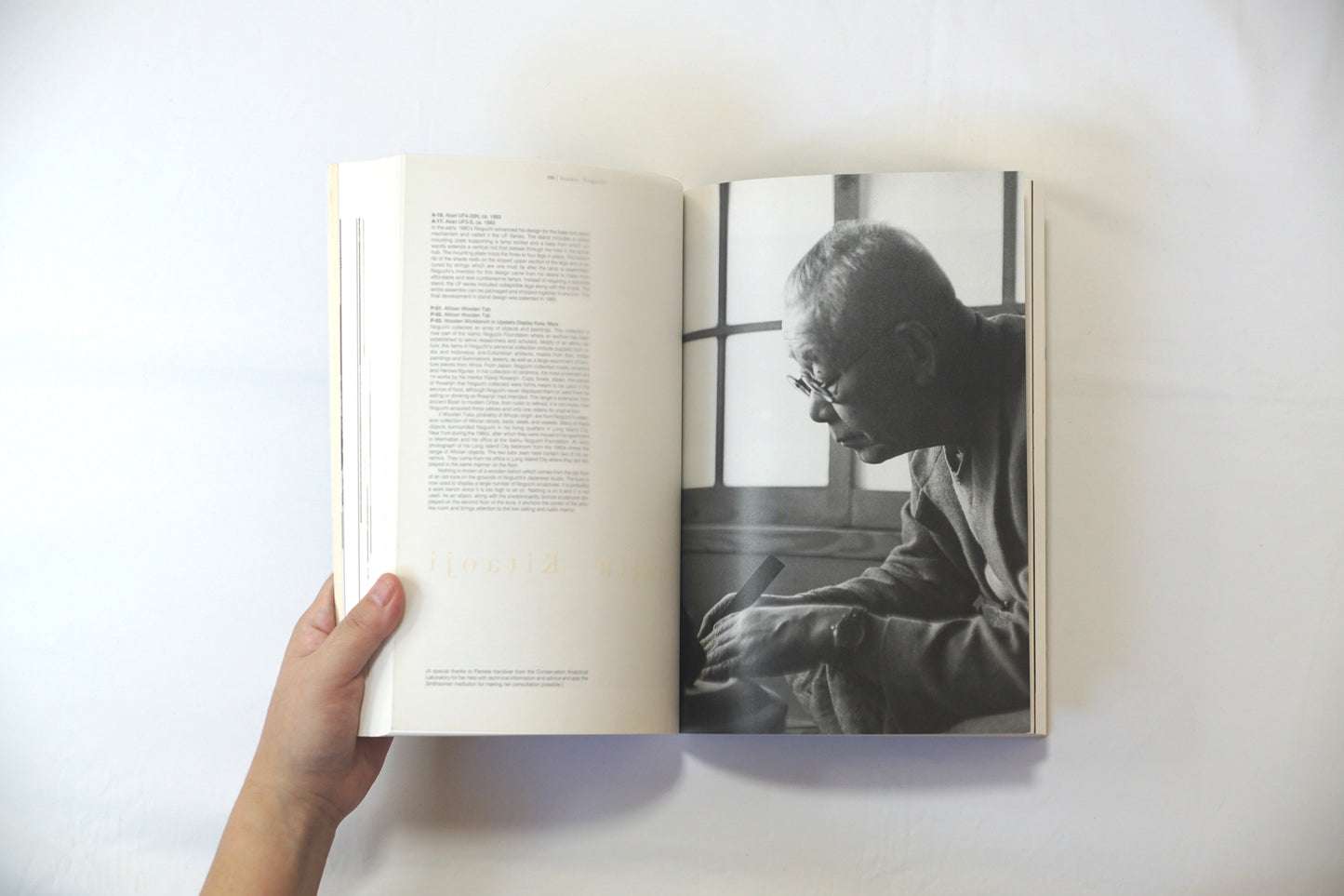 イサム・ノグチと北大路鲁山人 Isamu Noguchi and Kitaoji Kazanjin kokiriyama