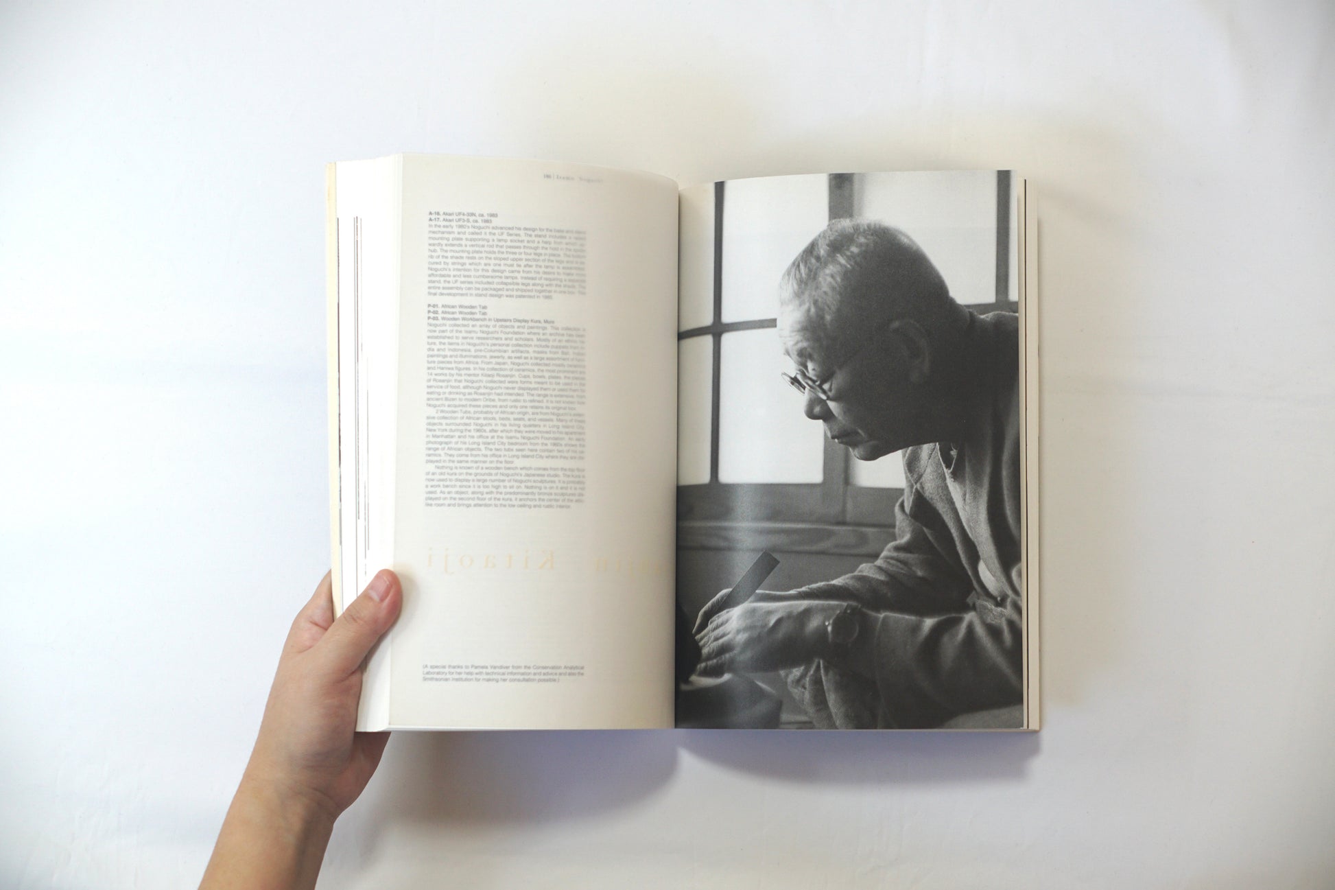 イサム・ノグチと北大路鲁山人 Isamu Noguchi and Kitaoji Kazanjin kokiriyama