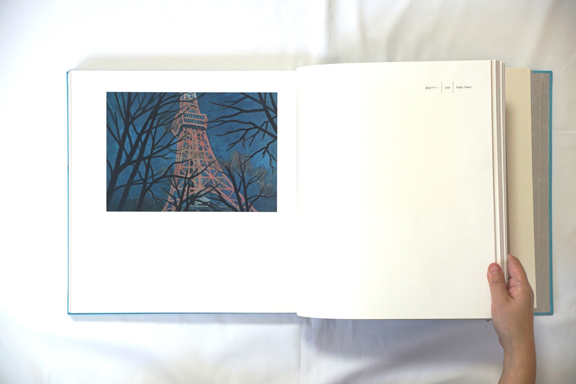 東山魁夷 青の世界 Kaii Higashiyama Blue World kokiriyama