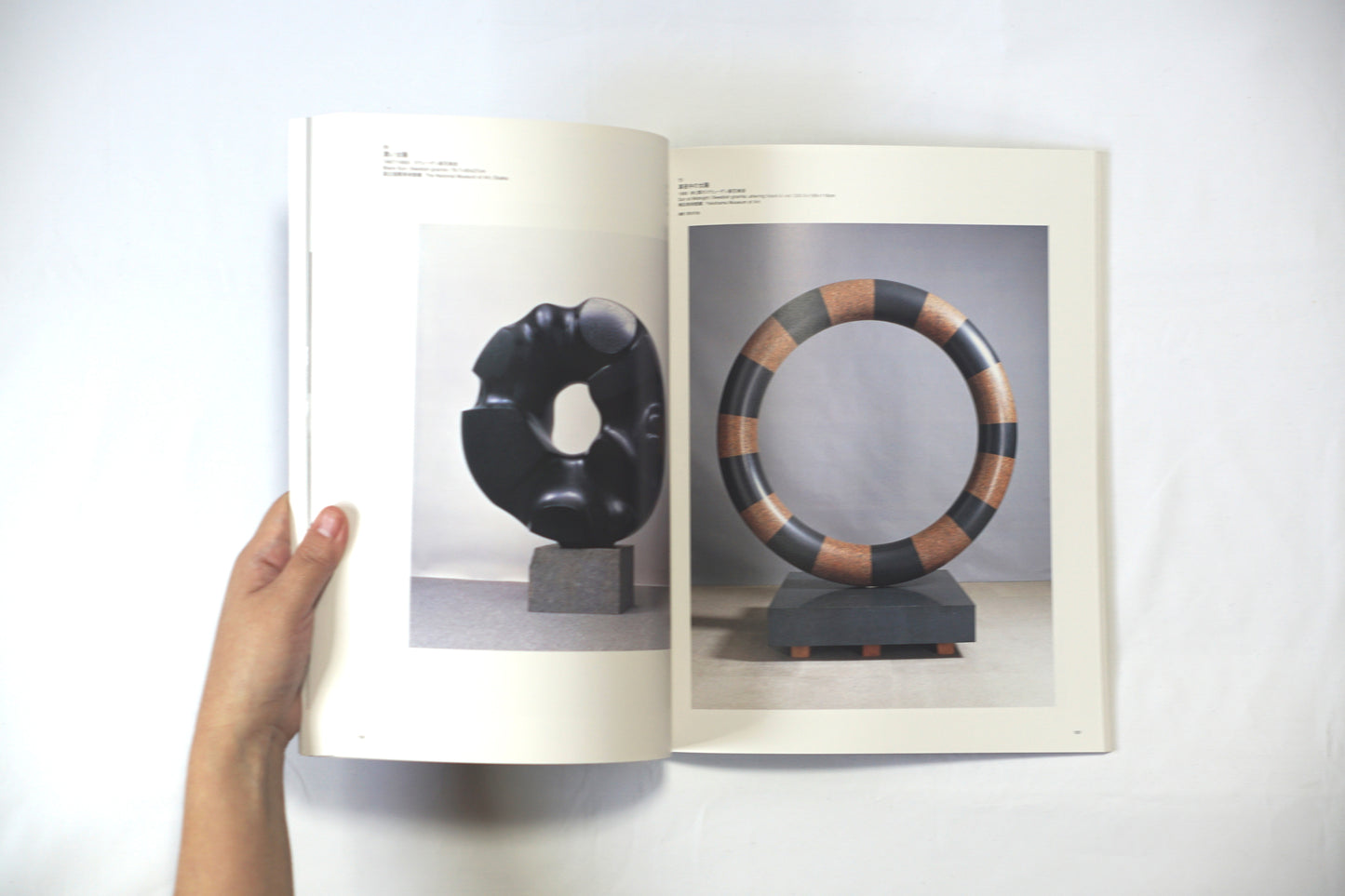 野口勇 Connecting the world through sculpture kokiriyama