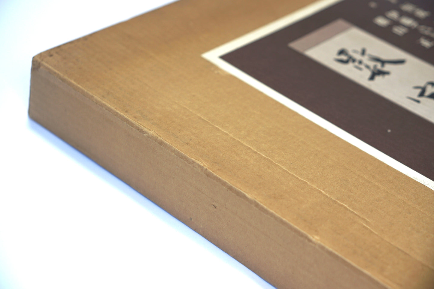 数寄屋 建築と庭園 Sukiya architecture and gardens kokiriyama