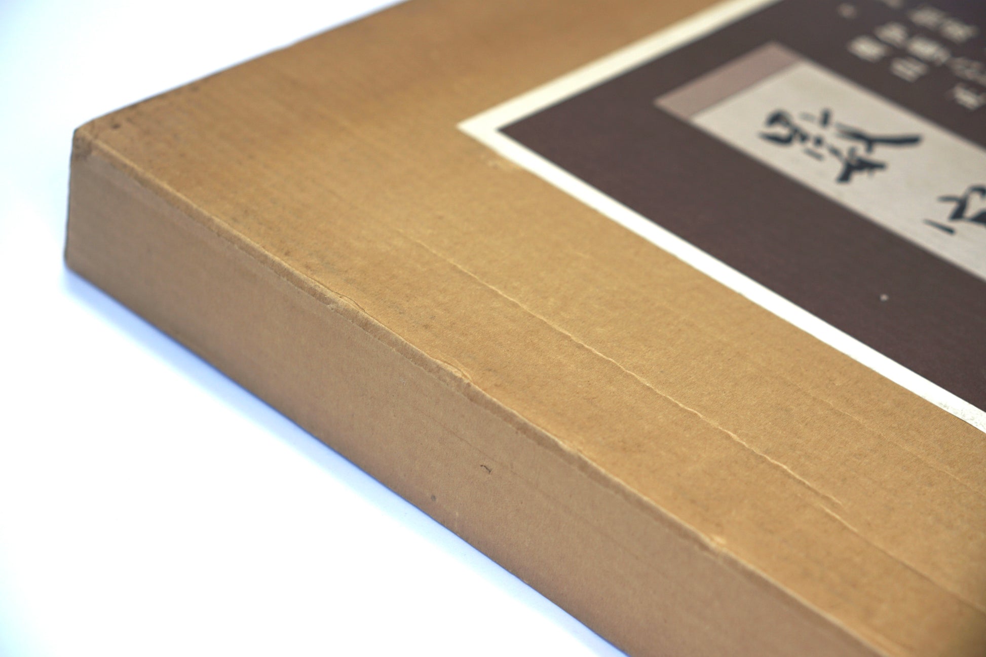 数寄屋 建築と庭園 Sukiya architecture and gardens kokiriyama