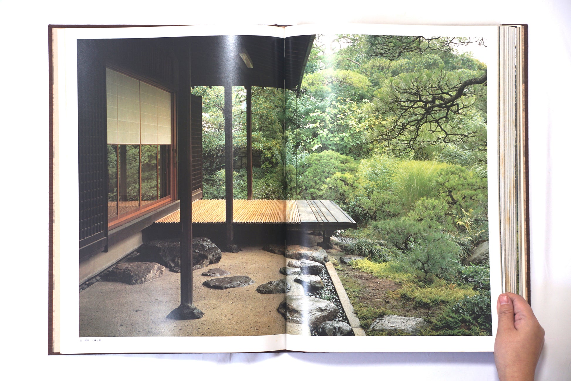 数寄屋 建築と庭園 Sukiya architecture and gardens kokiriyama