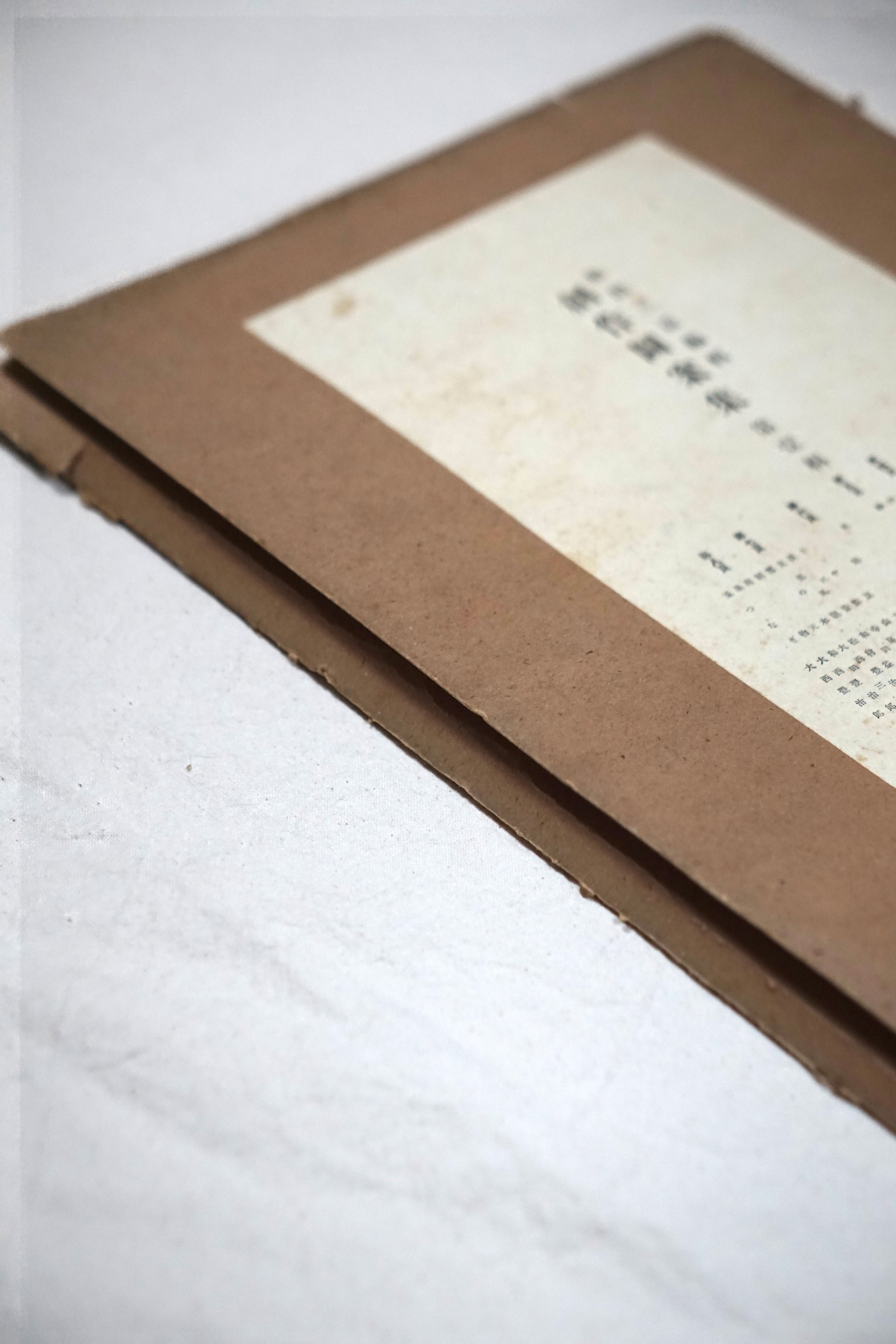 創作圖案集 Creative drawing collection kokiriyama