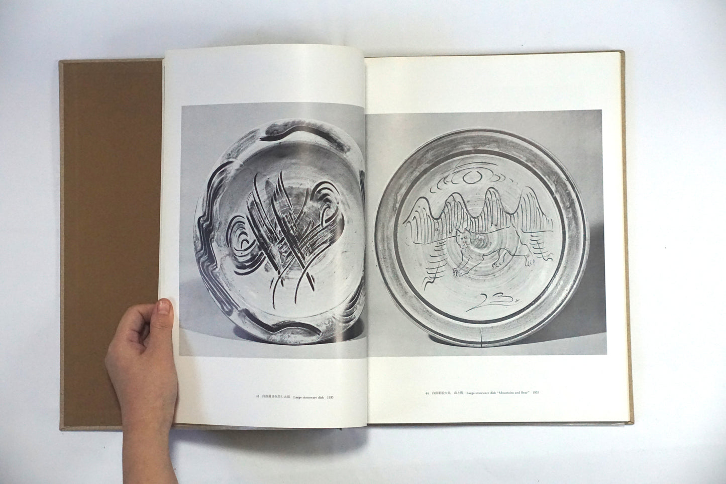 バーナード・リーチ Bernard Leach kokiriyama