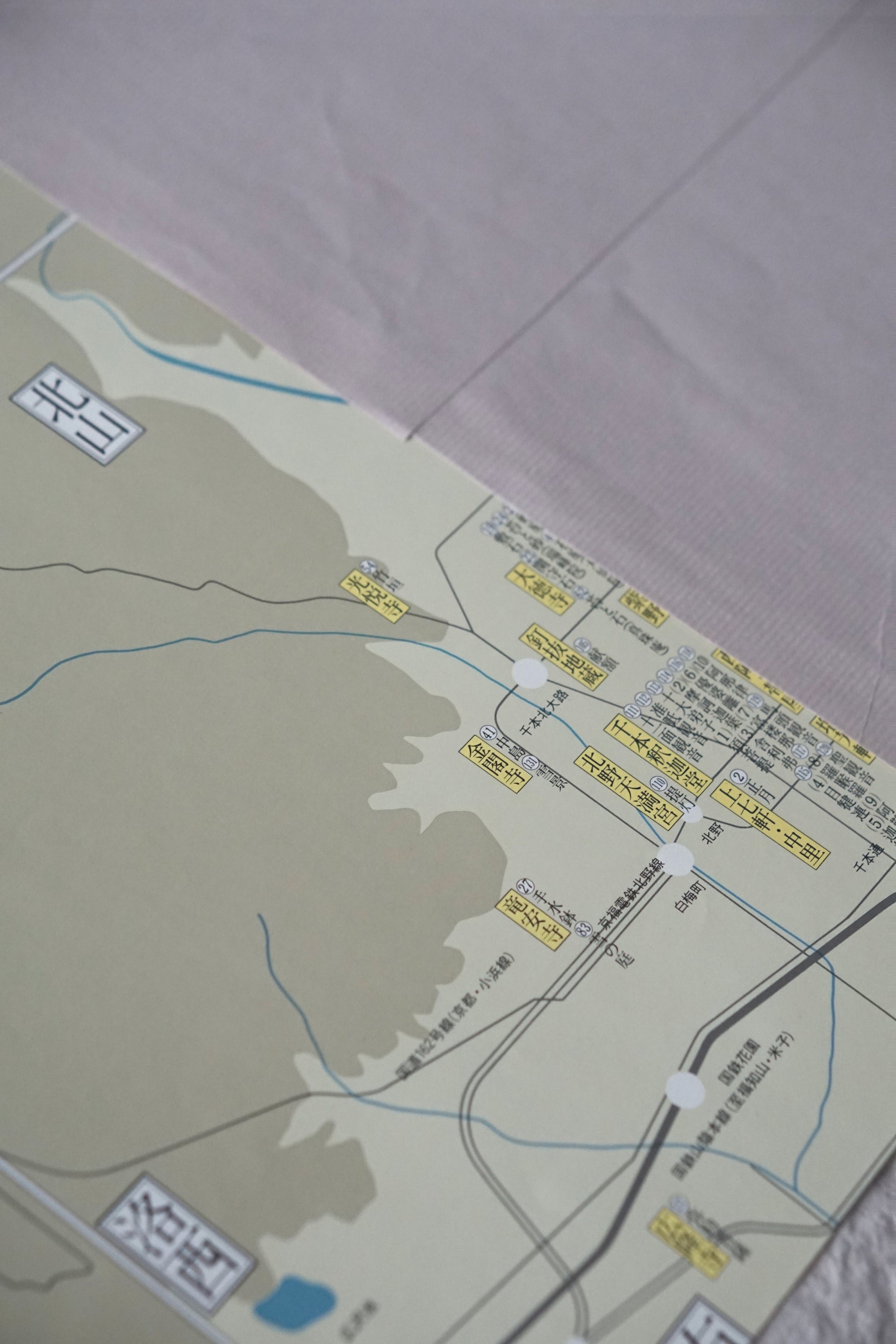 京都 岩宮武二自選集 限定版 (京都案內図付き)Kyoto Takeji Iwamiya's Selected Collection kokiriyama