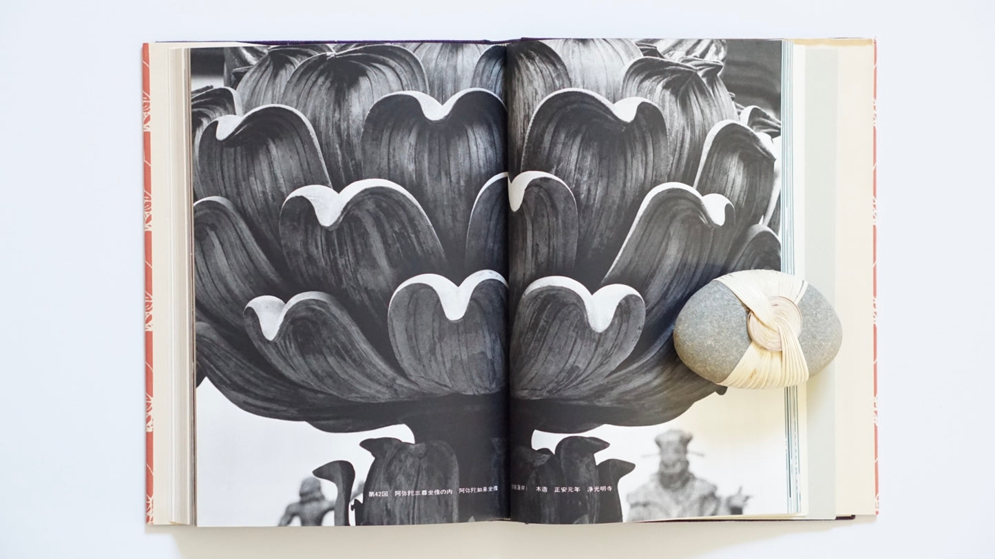 鎌倉の彫刻 Kamakura Sculpture kokiriyama