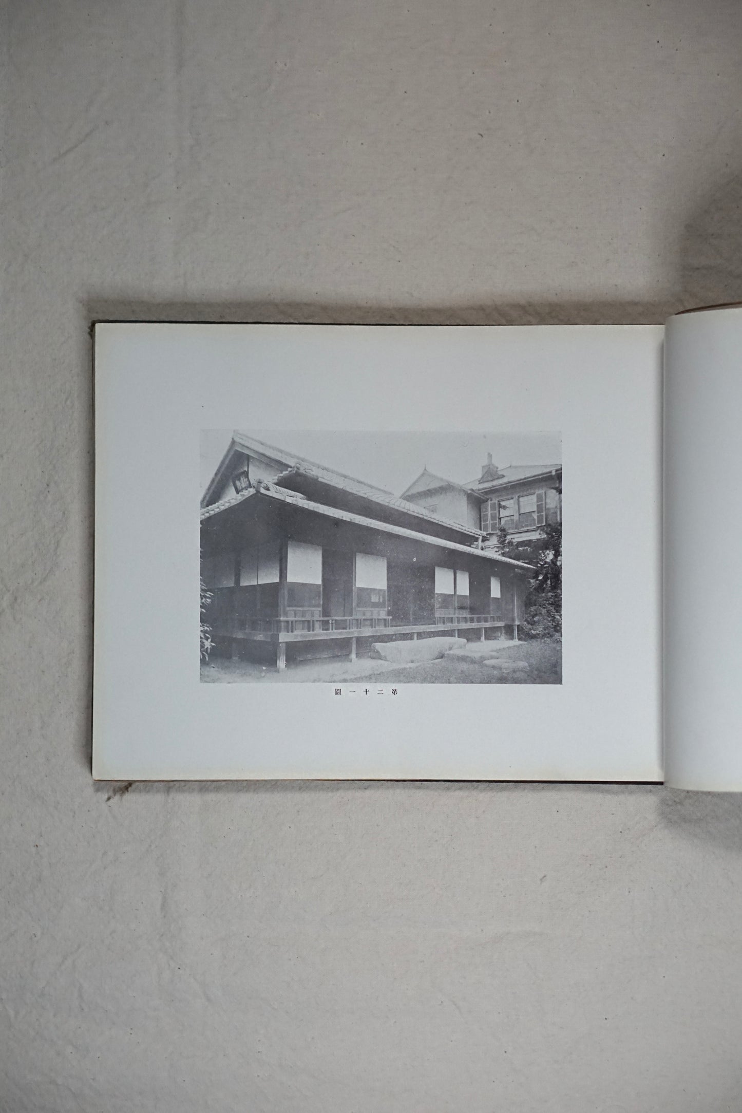 日本家屋寫真業書 外形と諸部百種 全 Japanese Houses kokiriyama