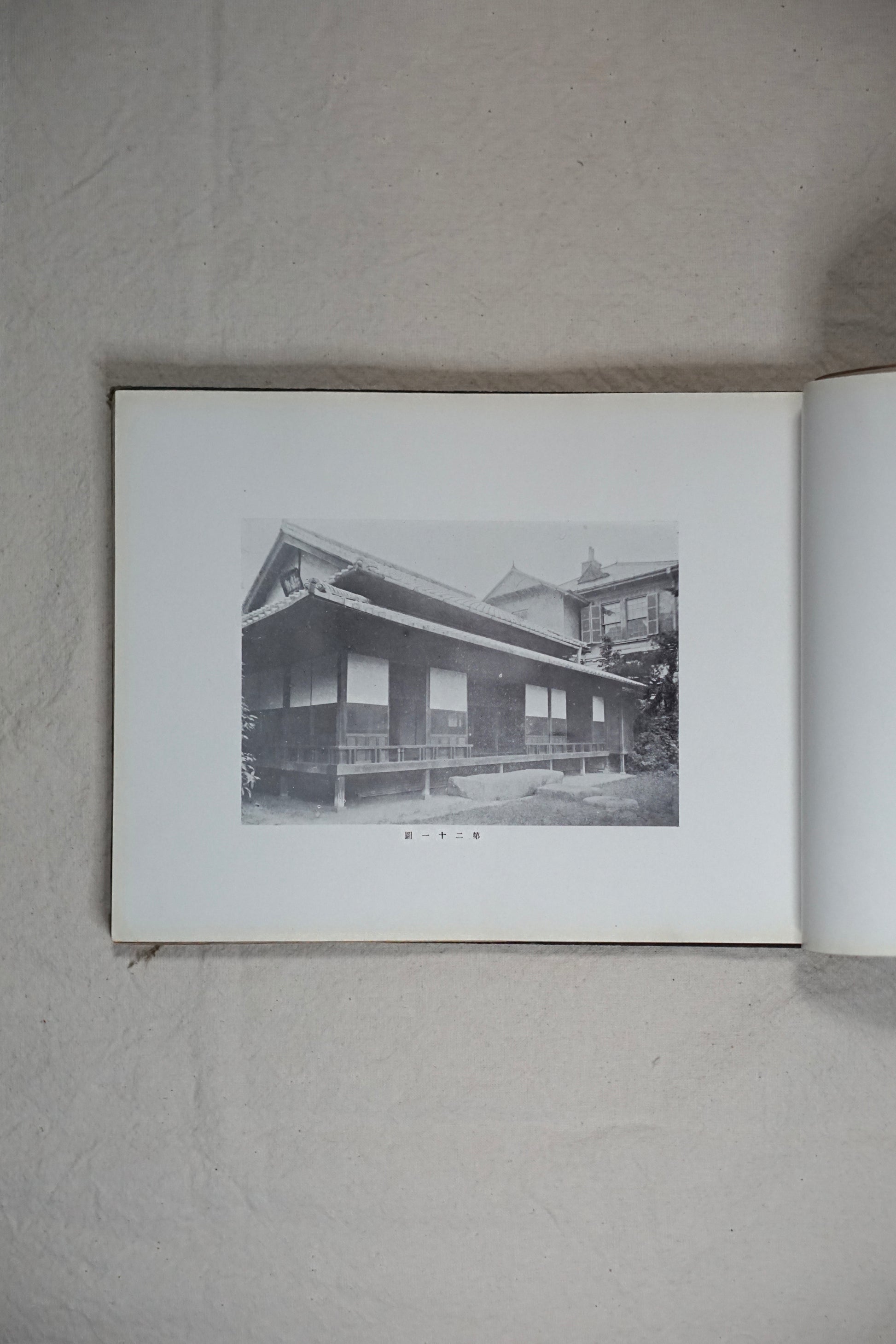 日本家屋寫真業書 外形と諸部百種 全 Japanese Houses kokiriyama