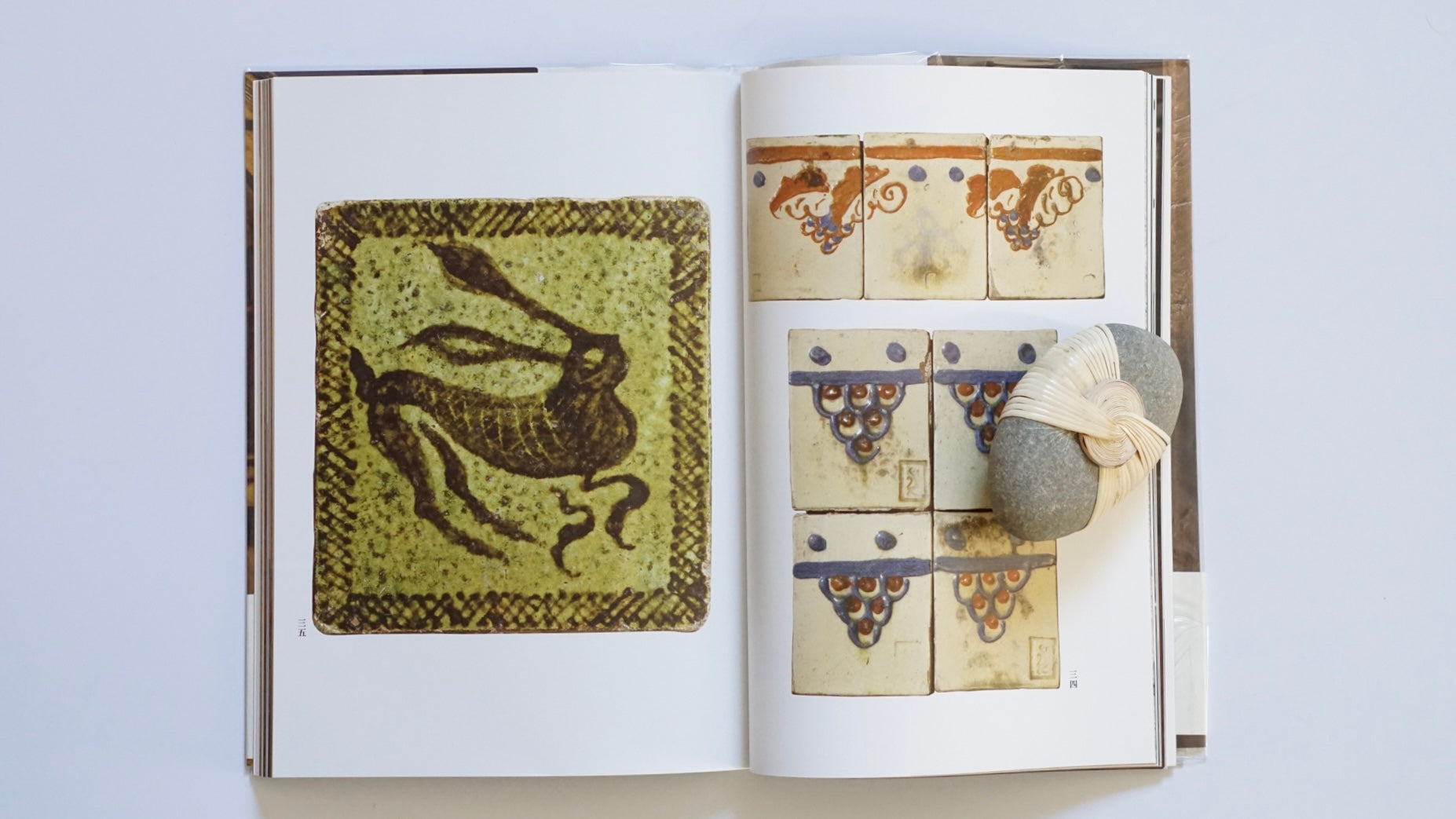日本民藝館所蔵 バーナード・リーチ作品集 Bernard Leach: Works from the Collection of the Japan Folk Crafts Museum kokiriyama