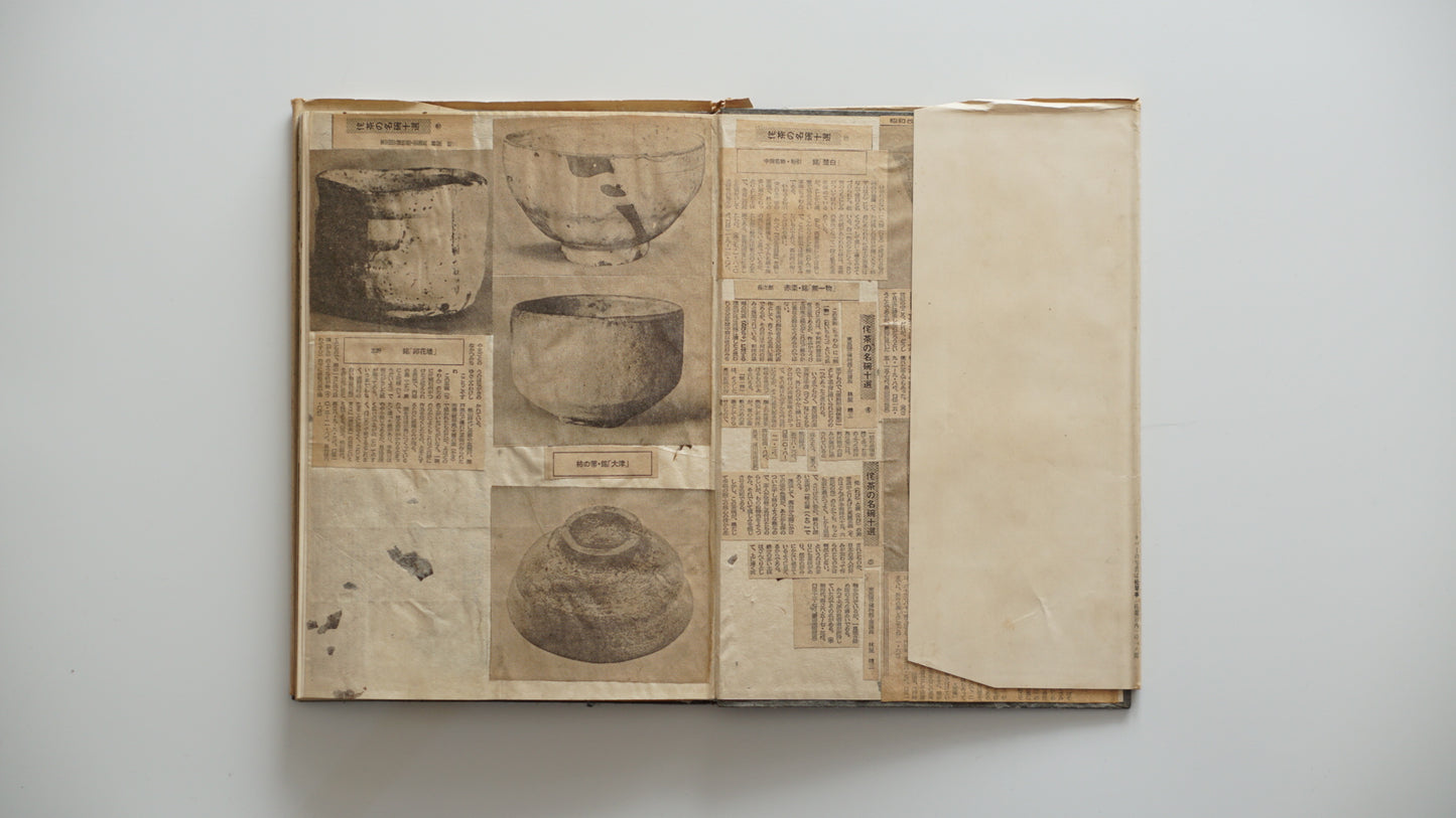 茶室 Chashitsu The Japanese Tea Room kokiriyama