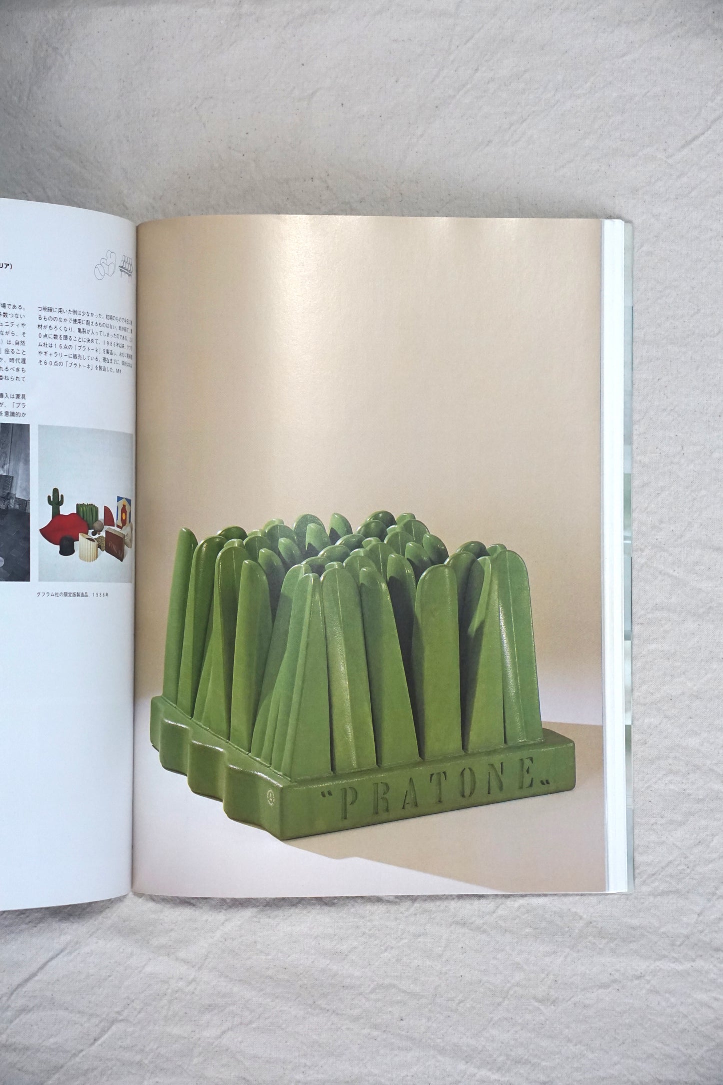 いす100かたち chair shapes kokiriyama