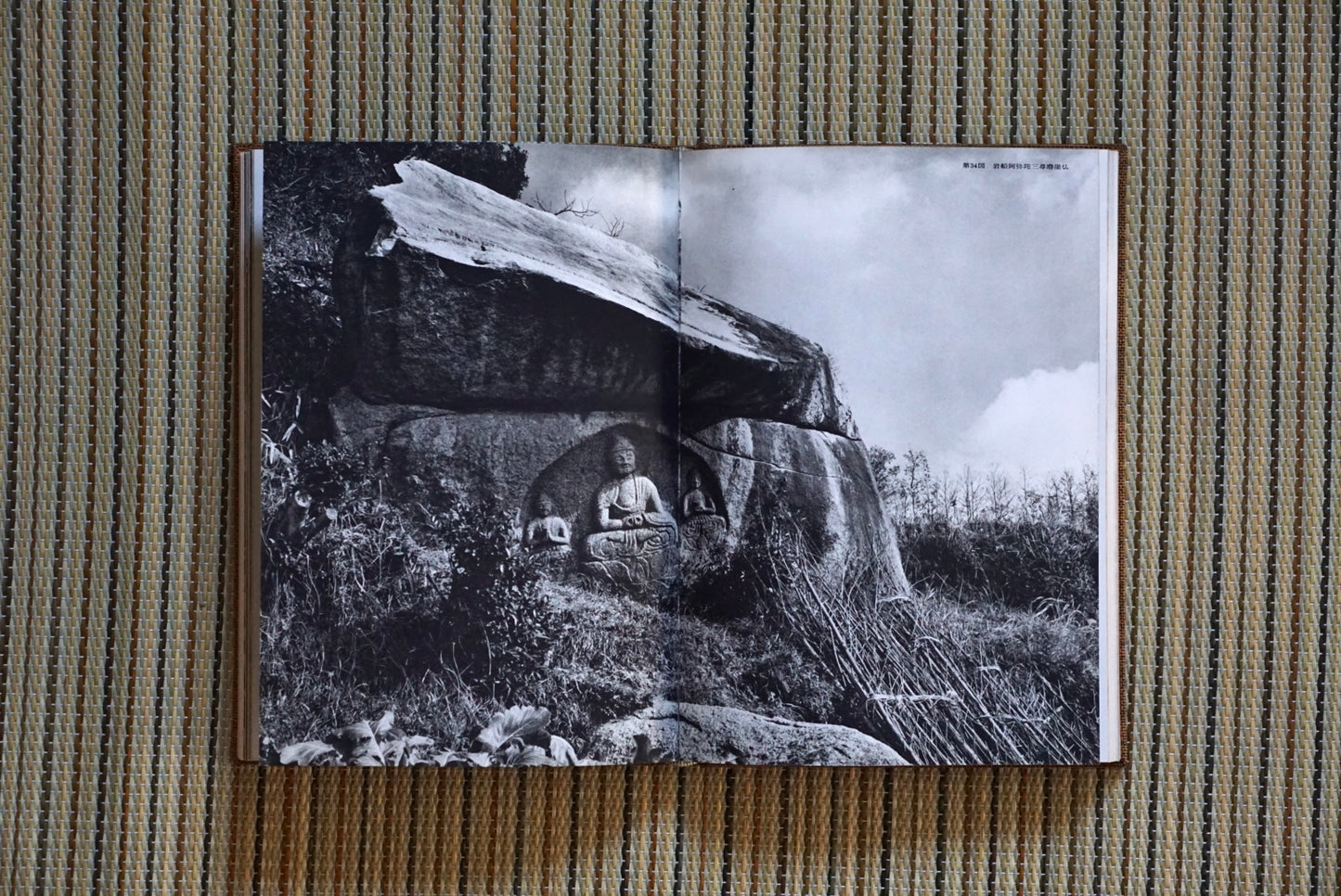 石の奈良 Stone Nara kokiriyama