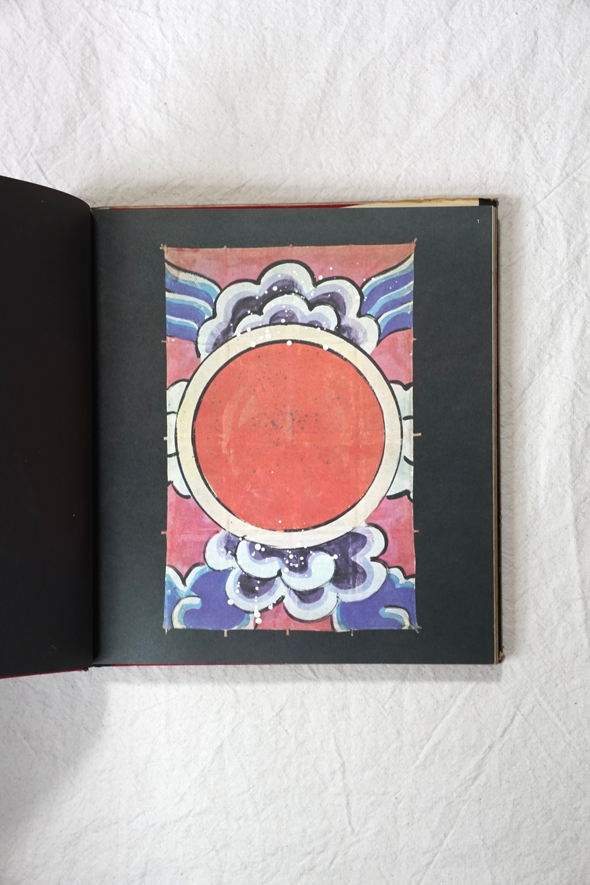 日本の凧 Japanese Kites kokiriyama