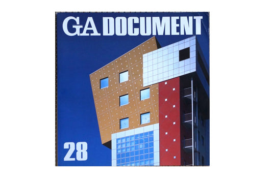 GA DOCUMENT No.28 kokiriyama