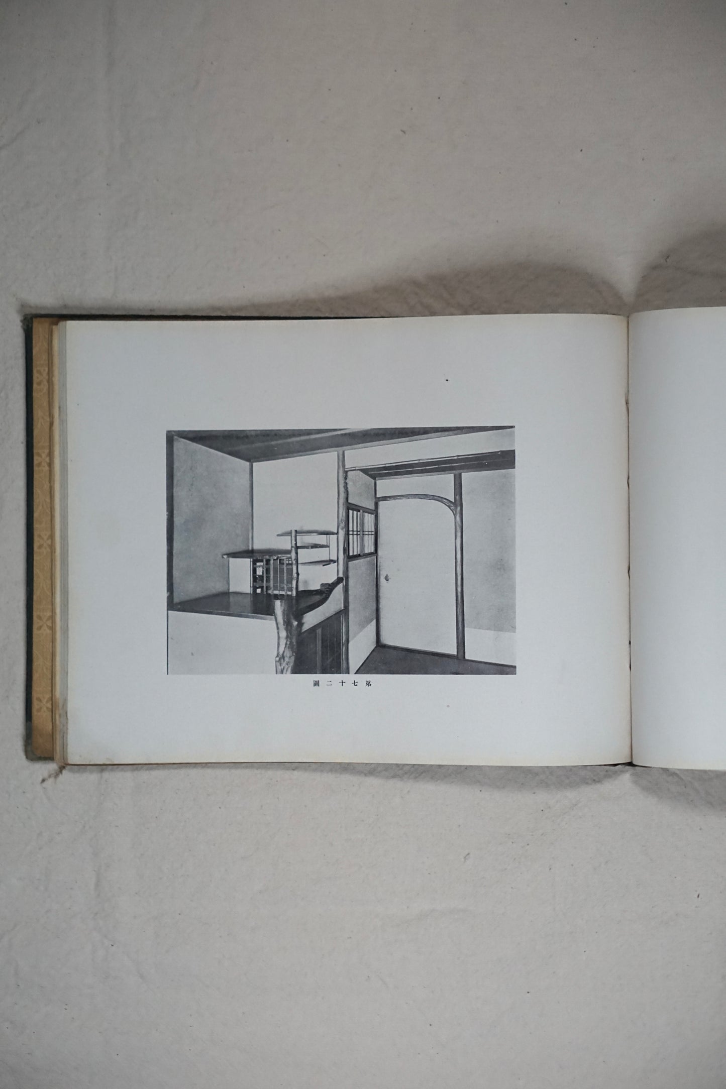 日本家屋寫真業書 外形と諸部百種 全 Japanese Houses kokiriyama