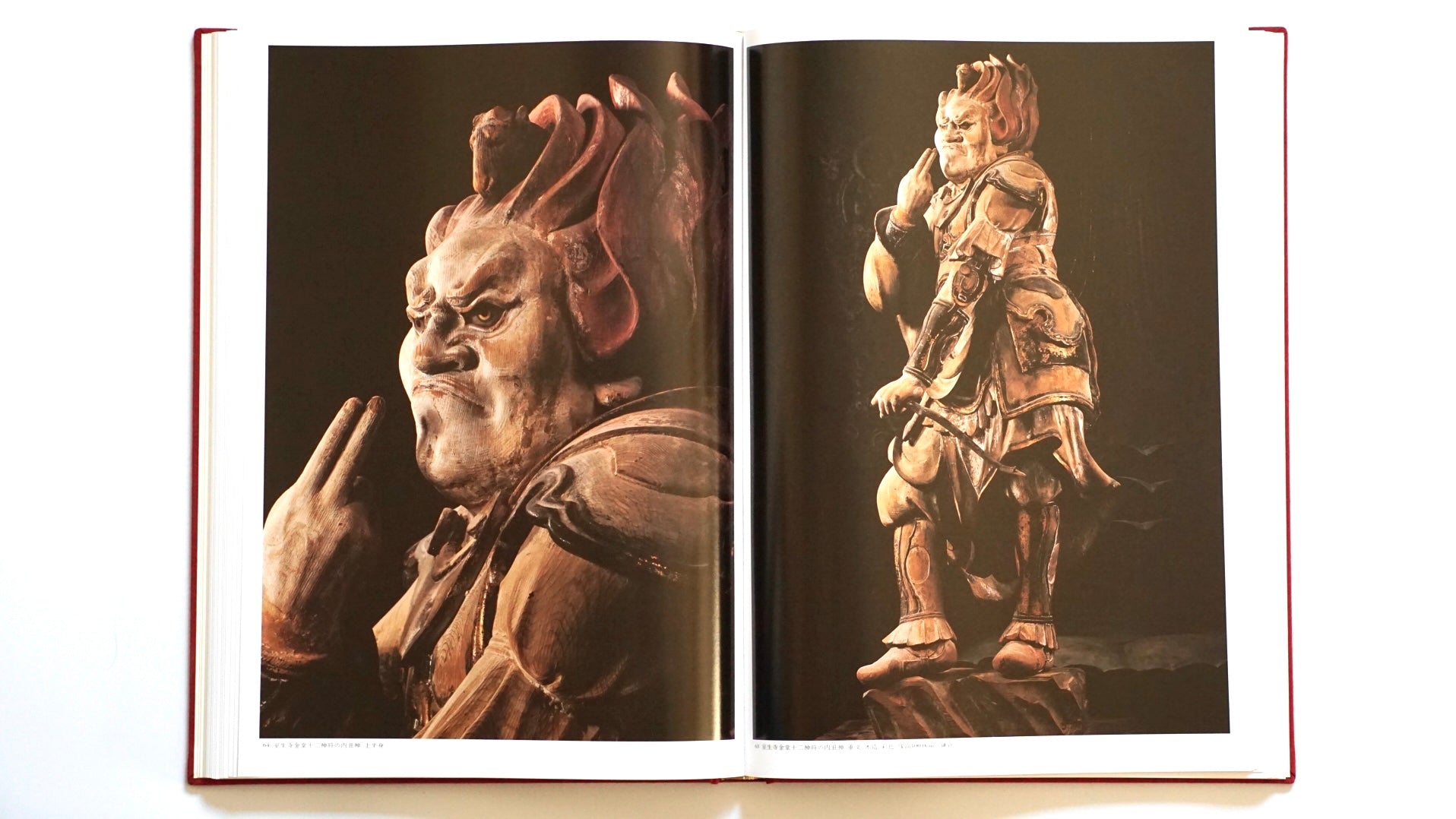 女人高野室生寺 土門拳写真集 Koyasan Muroji Temple Ken Domon kokiriyama