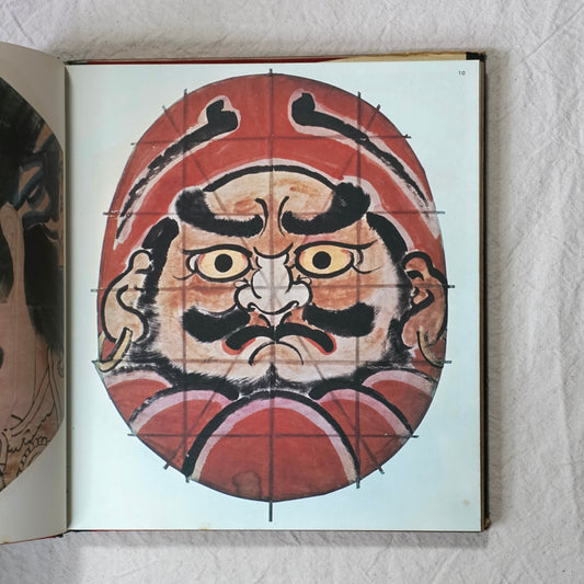 日本の凧 Japanese Kites kokiriyama