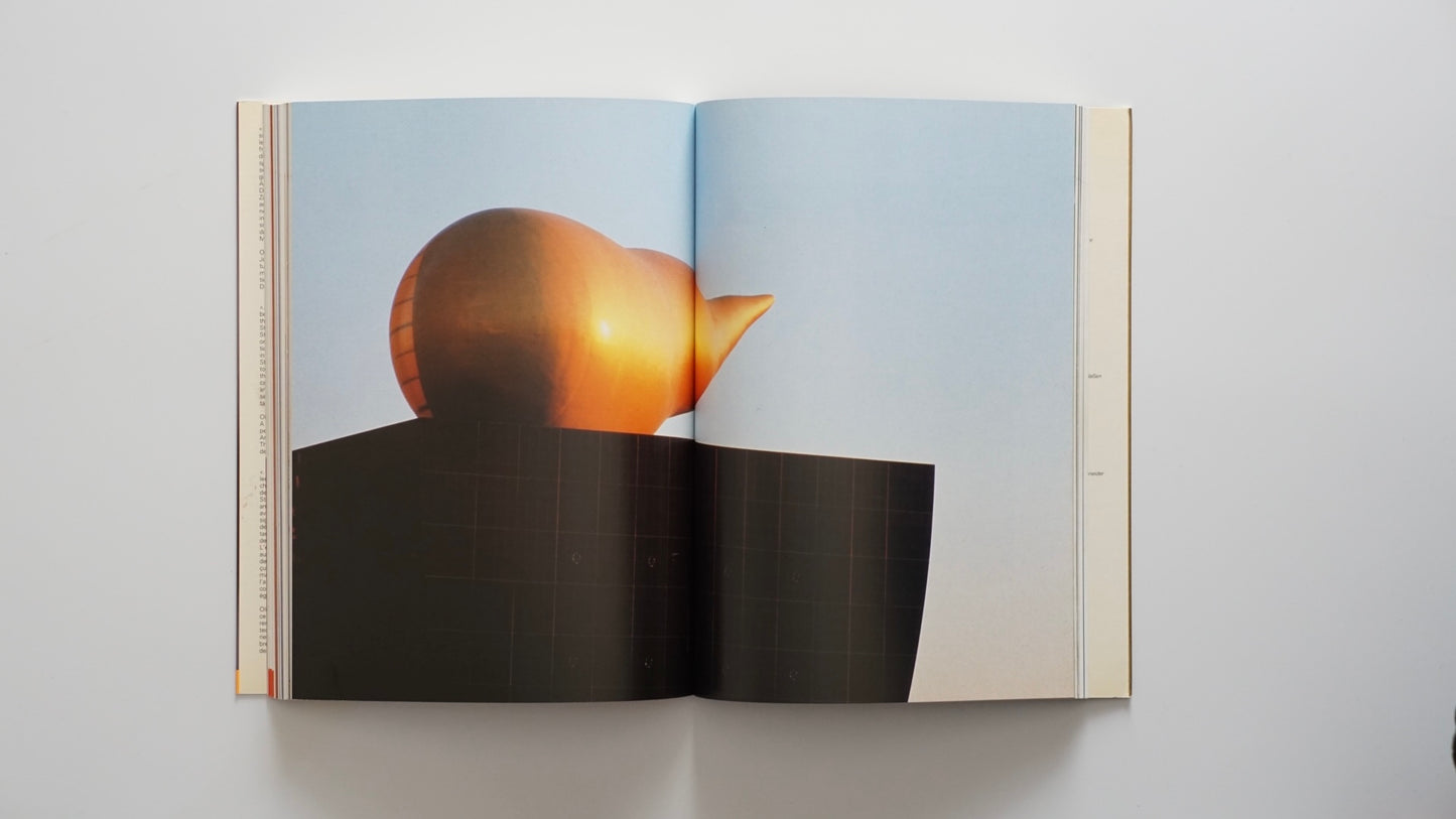 Philippe Starck kokiriyama