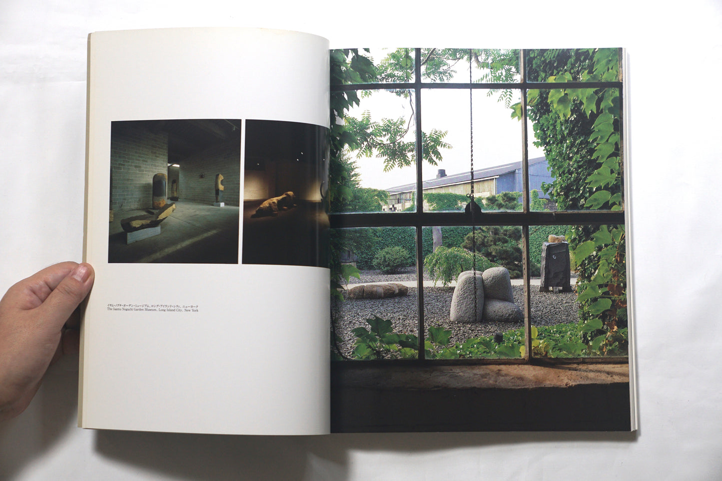 野口勇 ISAMU NOGUCHI RETROSPECTIVE 1992 kokiriyama