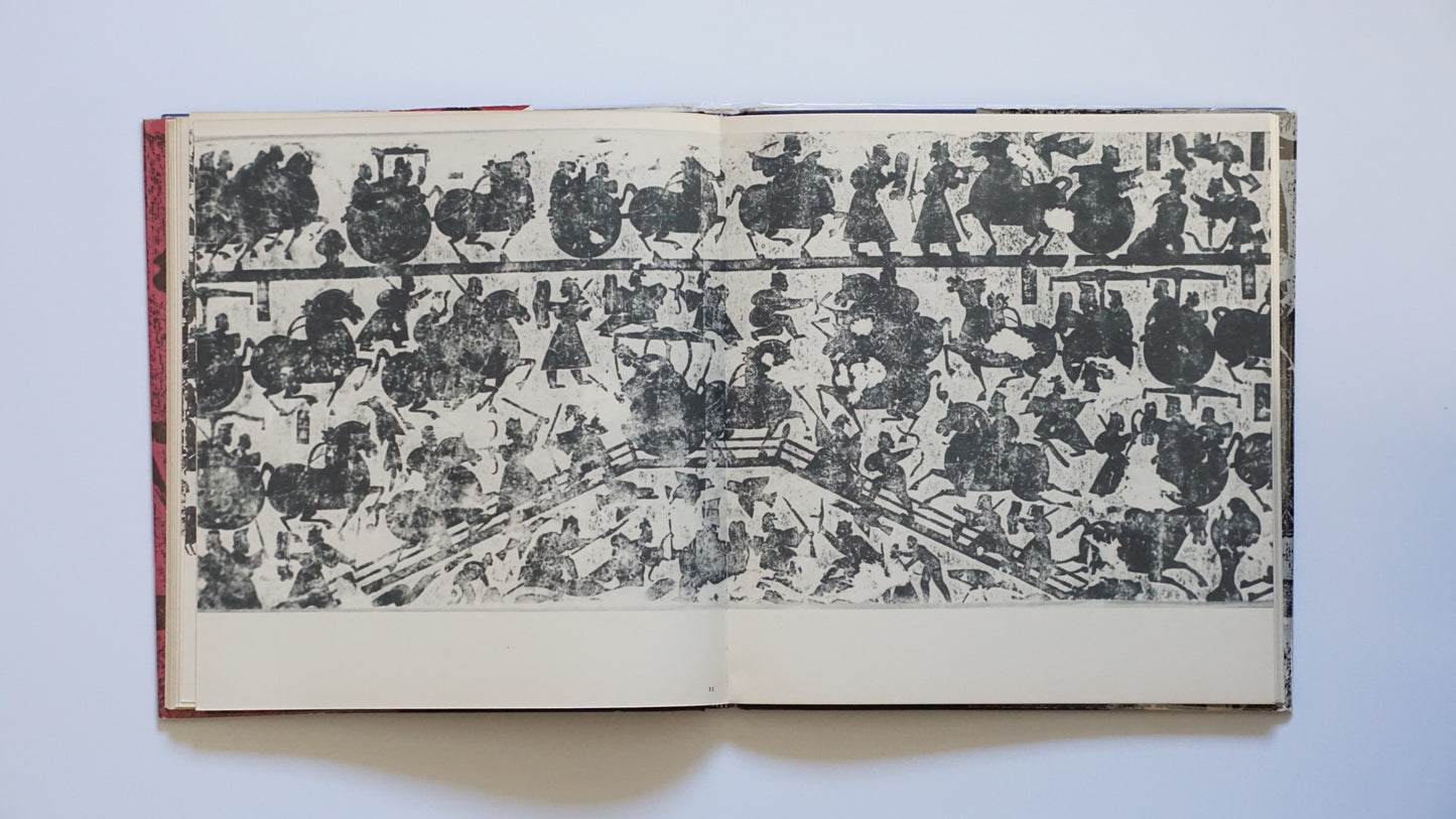 CHINESE STONE-PICTURES:A Distinctive From of Chinese Art kokiriyama