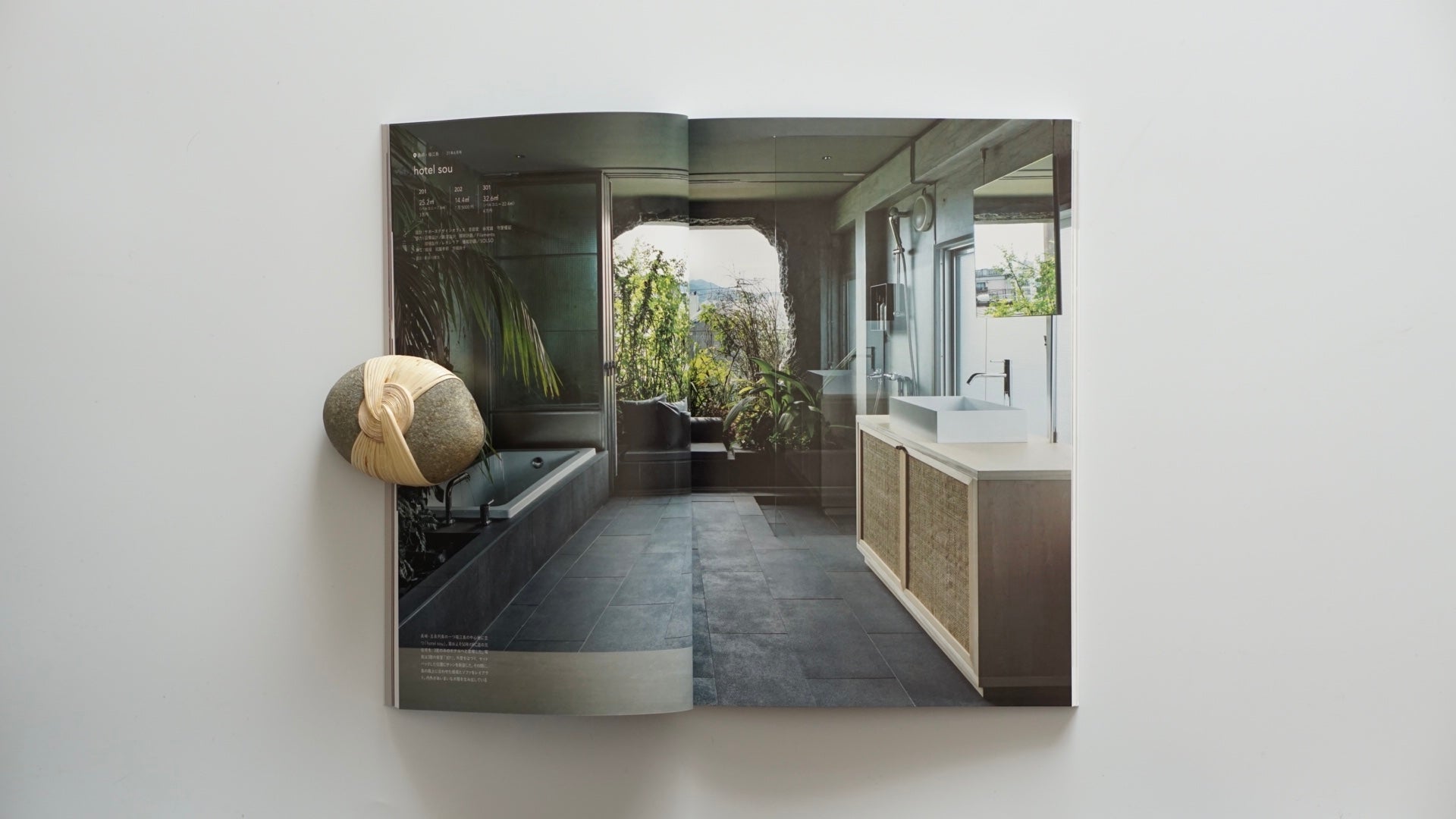 ホテル客室図面集 Hotel Guest Room Plans Collection kokiriyama