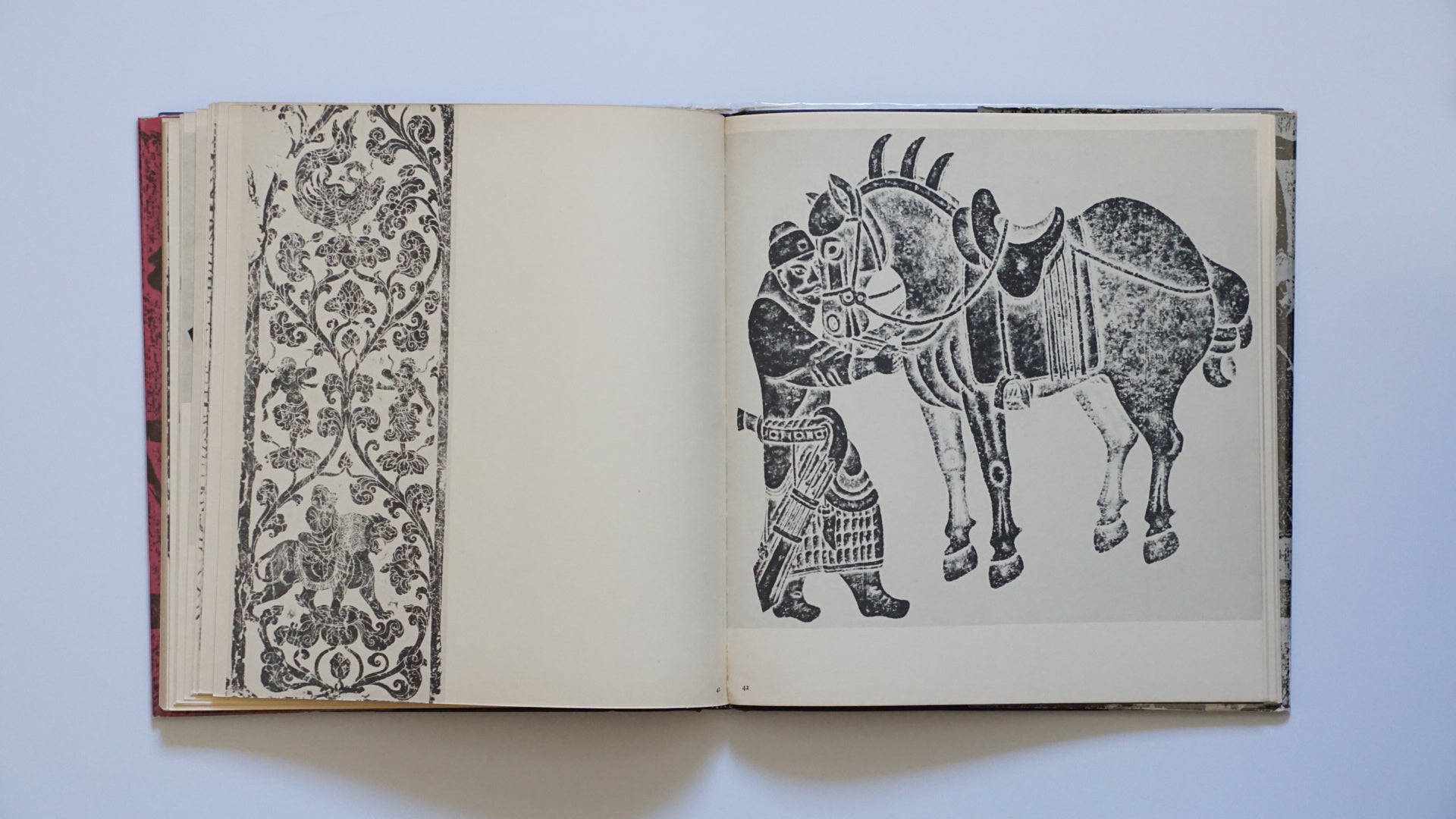 CHINESE STONE-PICTURES:A Distinctive From of Chinese Art kokiriyama