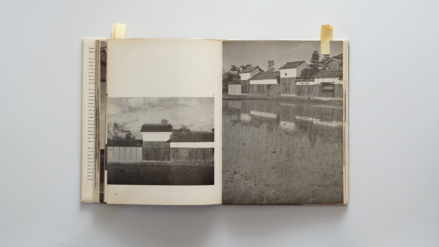 日本建築の形と空間 Form and Spaces of Japanese Architecture kokiriyama