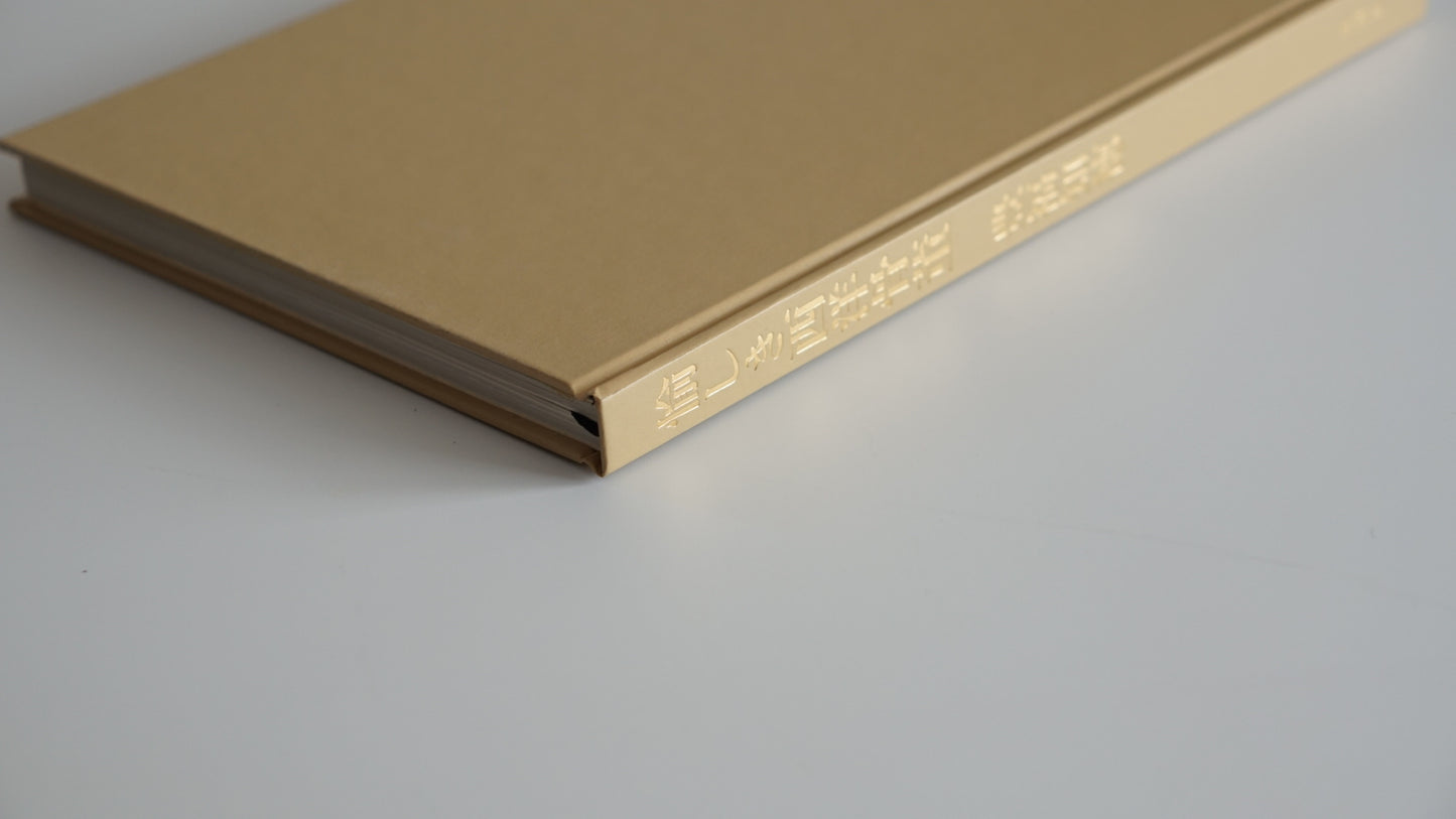 愉しき西洋骨董 kokiriyama