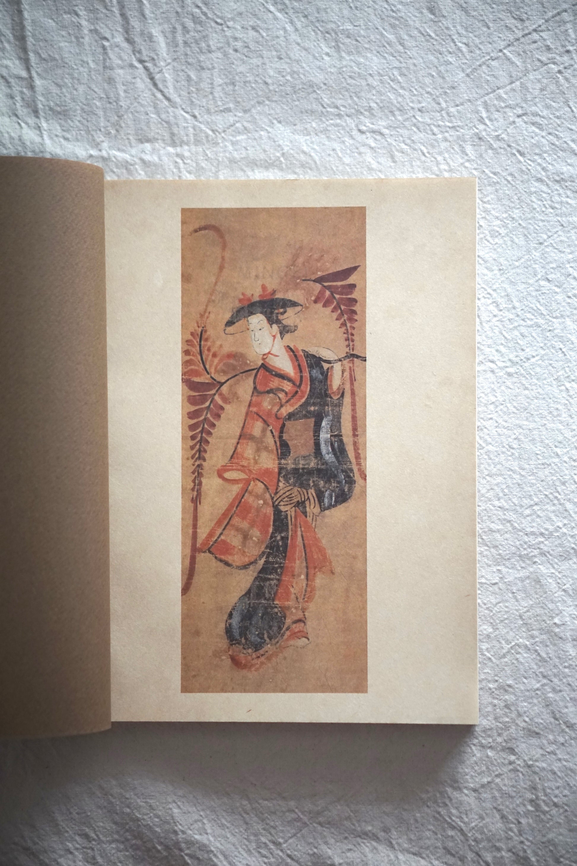 民芸 The Living Tradition in Japanese Arts kokiriyama